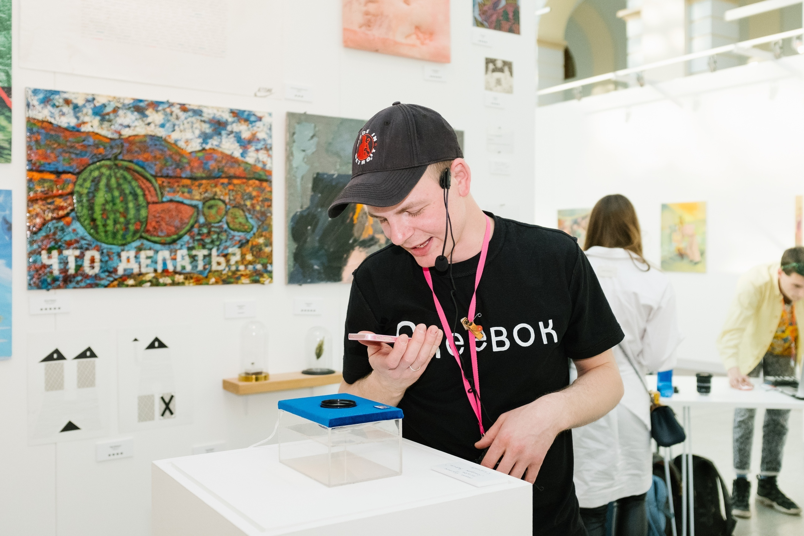 Акцион №11. DA!MOSCOW. Акцион Кости - это игра на произведения искусства