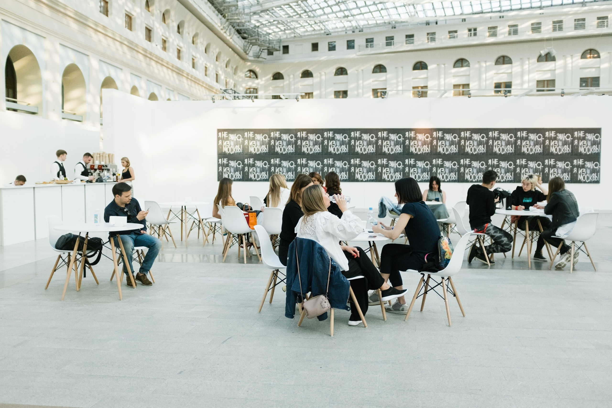 Акцион №11. DA!MOSCOW. Акцион Кости - это игра на произведения искусства