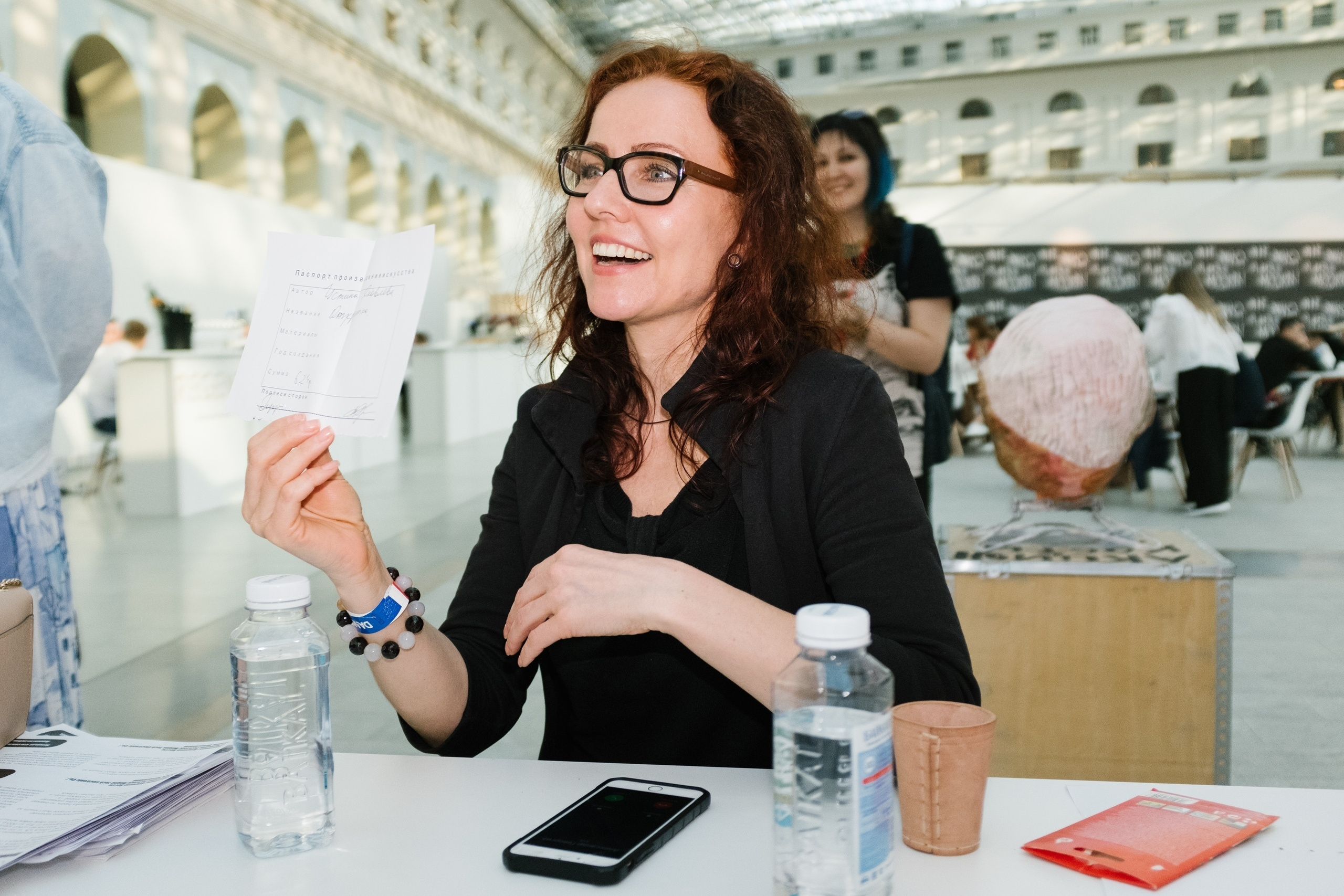 Акцион №11. DA!MOSCOW. Акцион Кости - это игра на произведения искусства