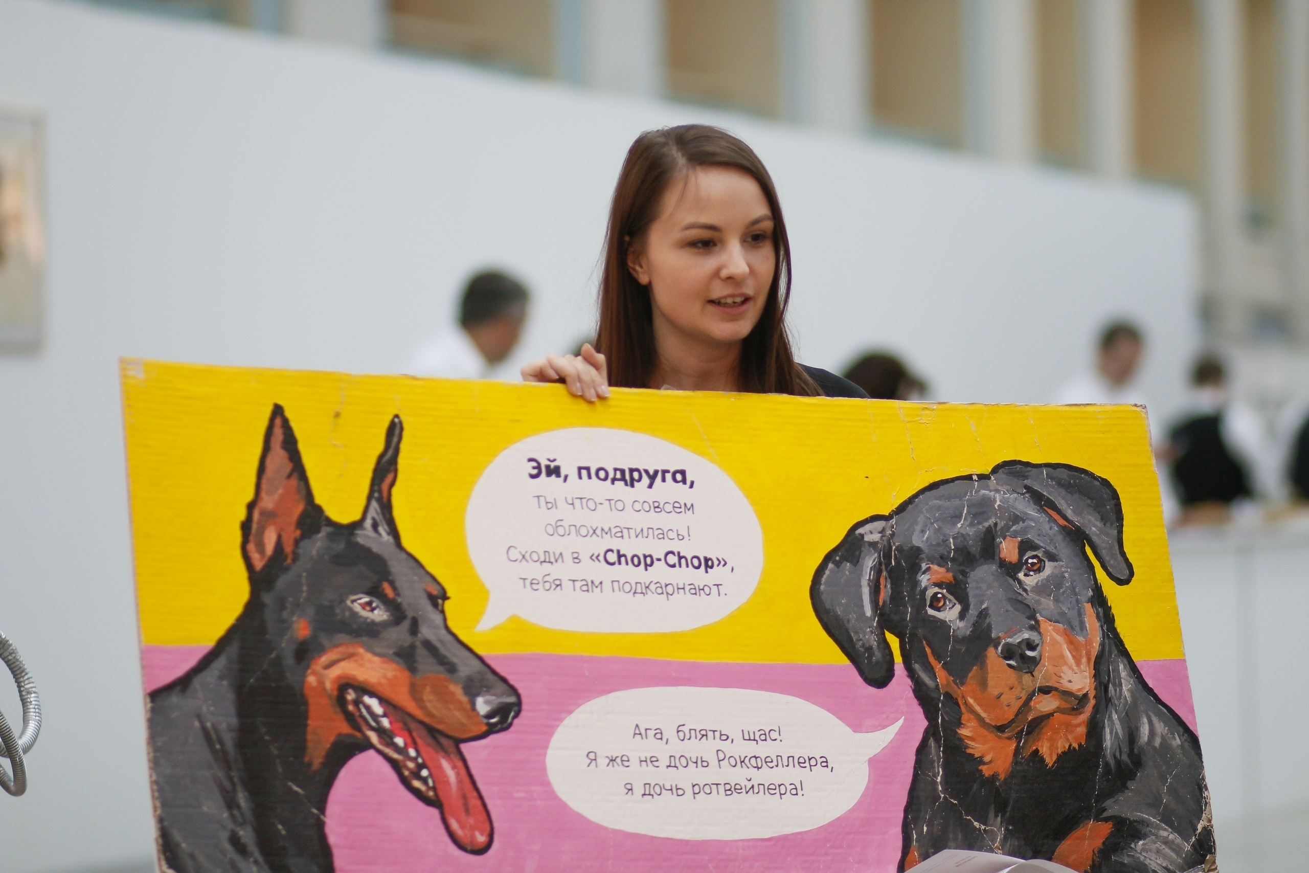 Акцион DA!Moscow. Акцион Кости - это игра на произведения искусства