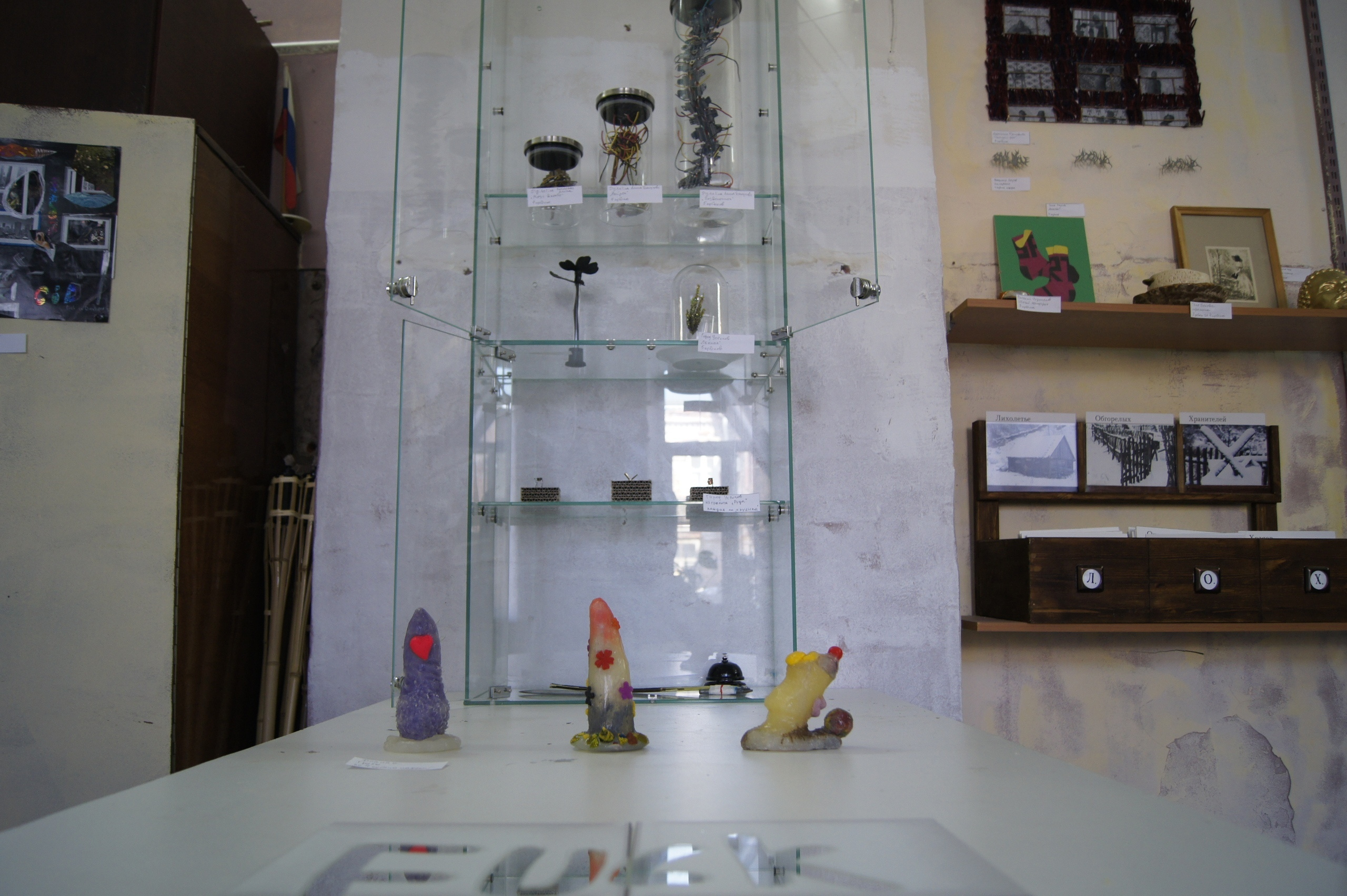 Акцион Кости в Саратове. Акцион Кости - это игра на произведения искусства