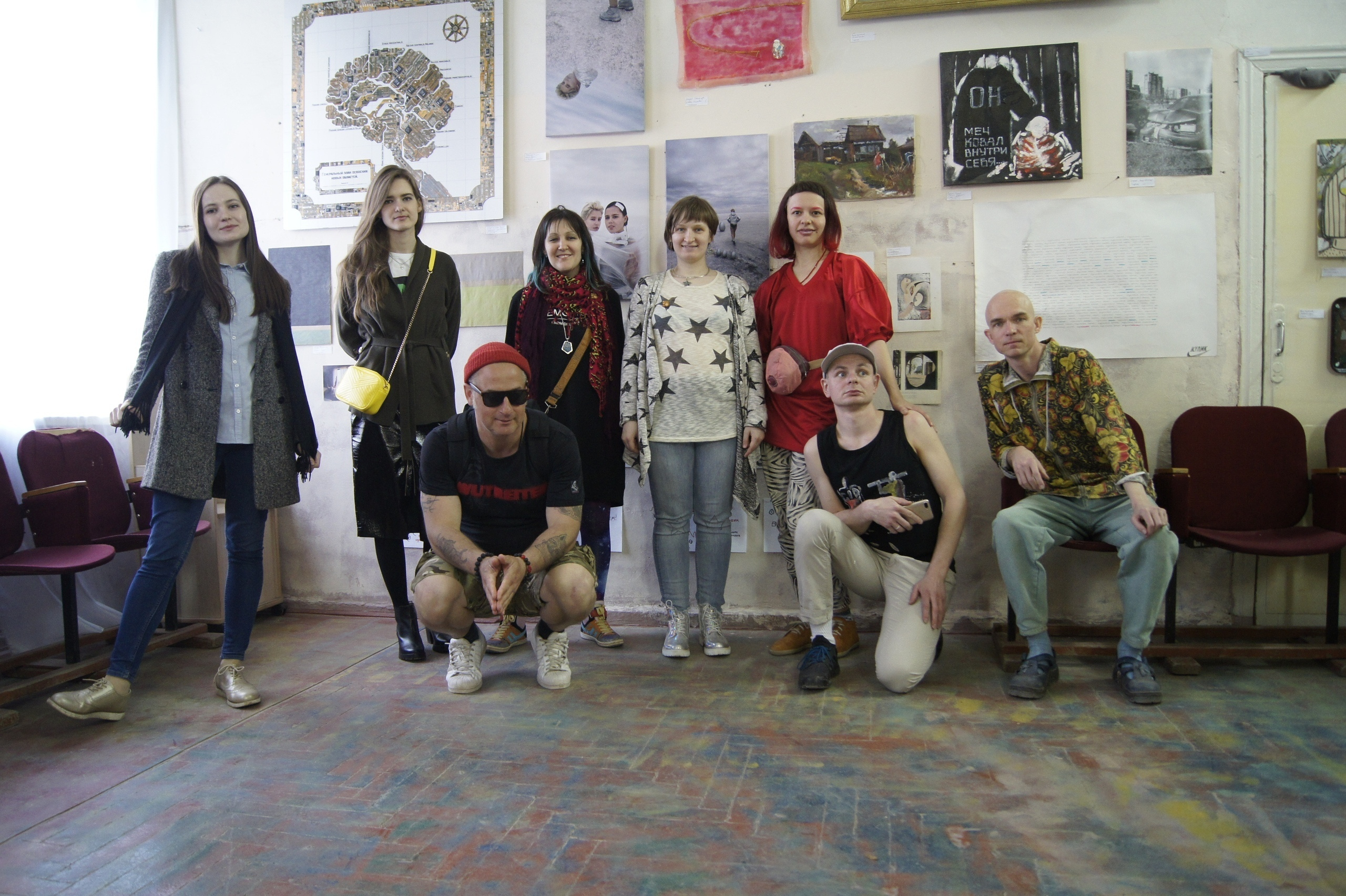 Акцион Кости в Саратове. Акцион Кости - это игра на произведения искусства