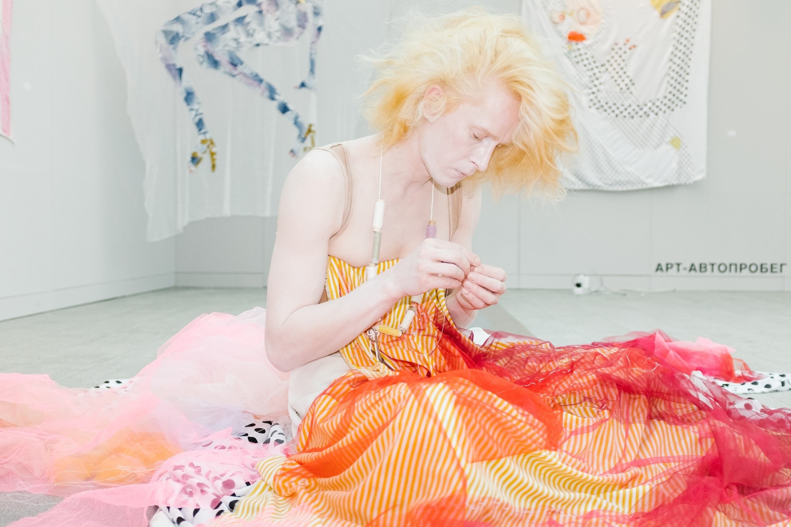 Акцион №11. DA!MOSCOW. Акцион Кости - это игра на произведения искусства