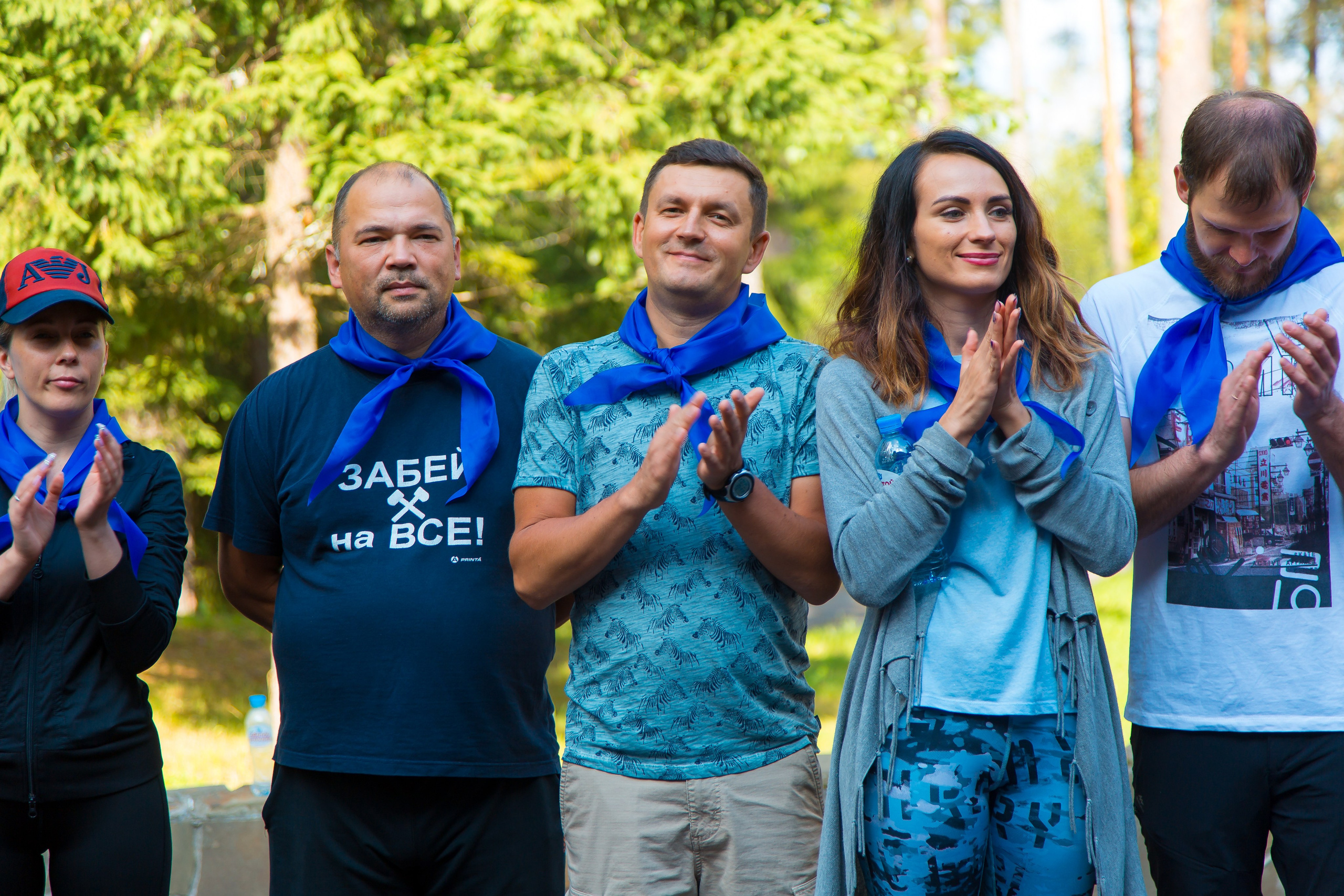 КОРПОРАТИВ РАПСОДИЯ. Главная