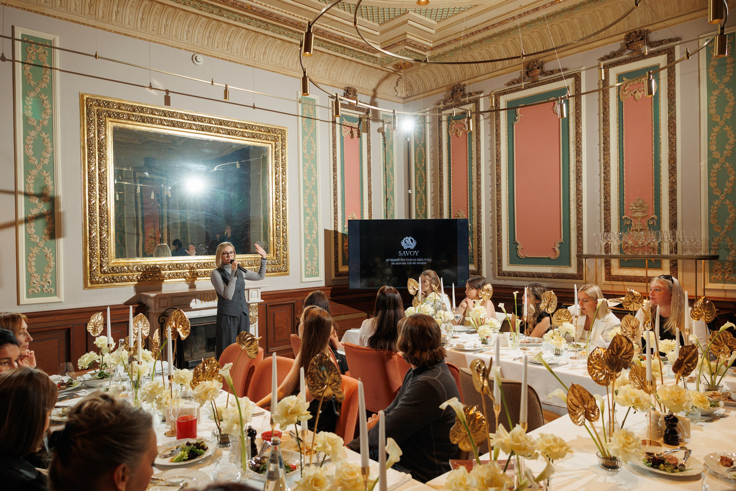 SAVOY. Репортажный фотограф Ольга Кочетова в Москве