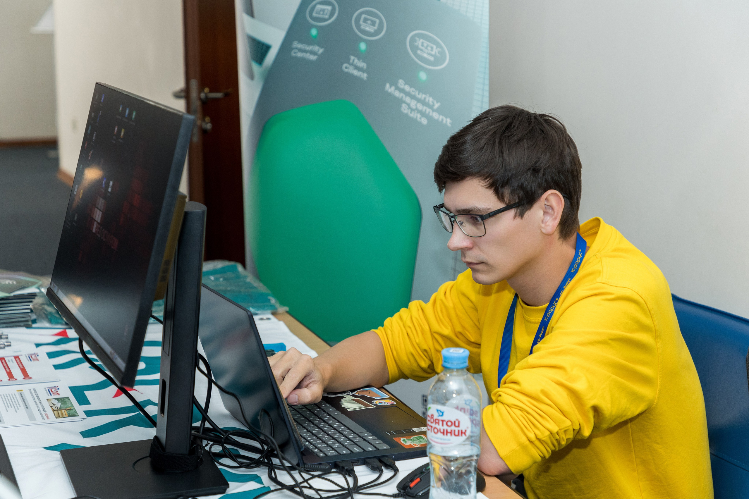 Конференция 1С 15.09.2023. Владислав Волков | Фотография и видеосъемка в Воронеже