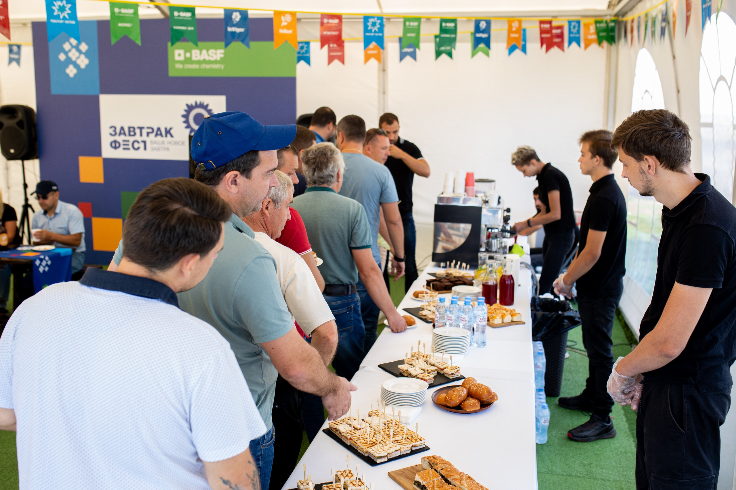 Решения для сельского хозяйства BASF 16.08.2022. Владислав Волков | Фотография и видеосъемка в Воронеже