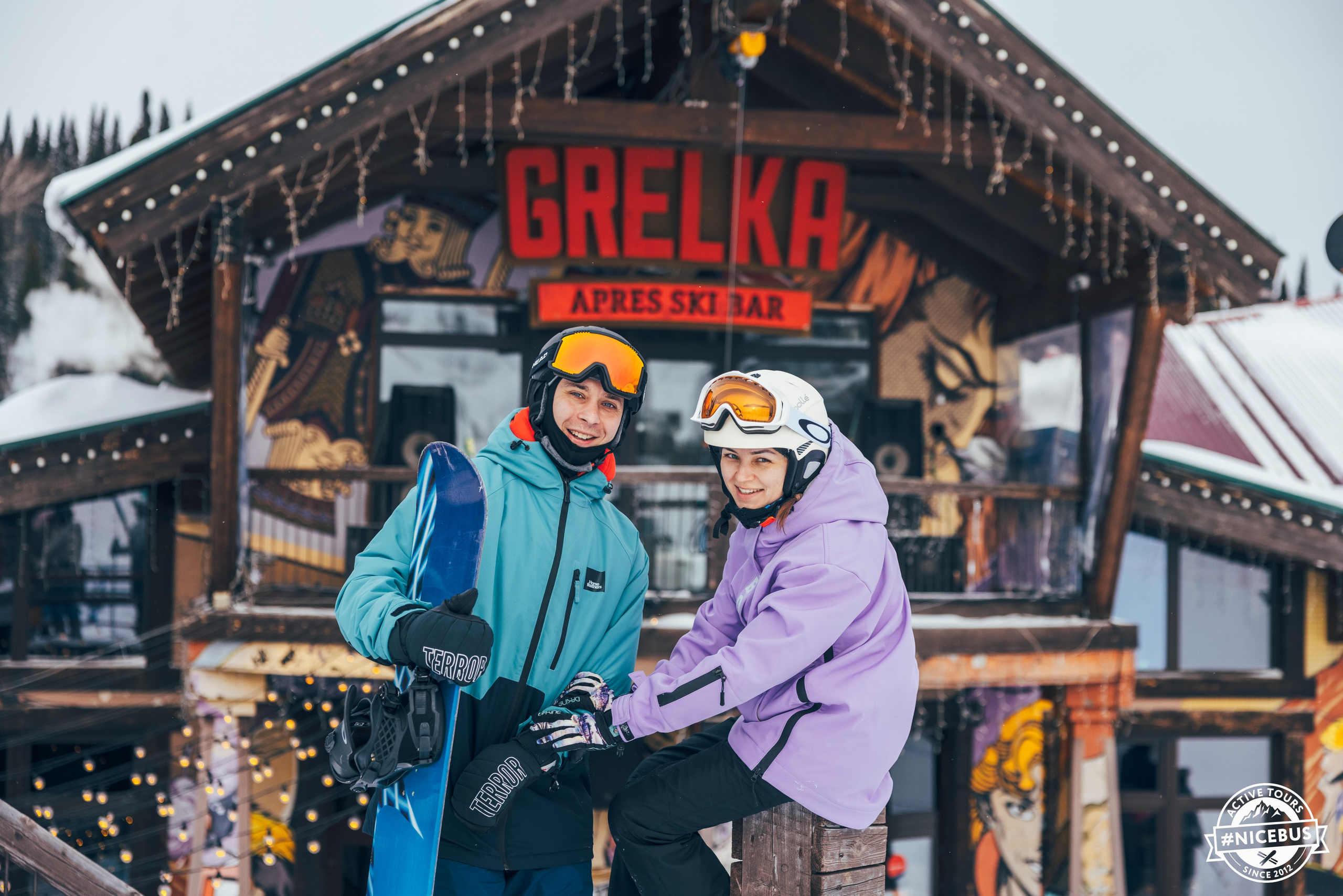 Шерегеш. Фотограф в Красноярске Евдокимова Анастасия