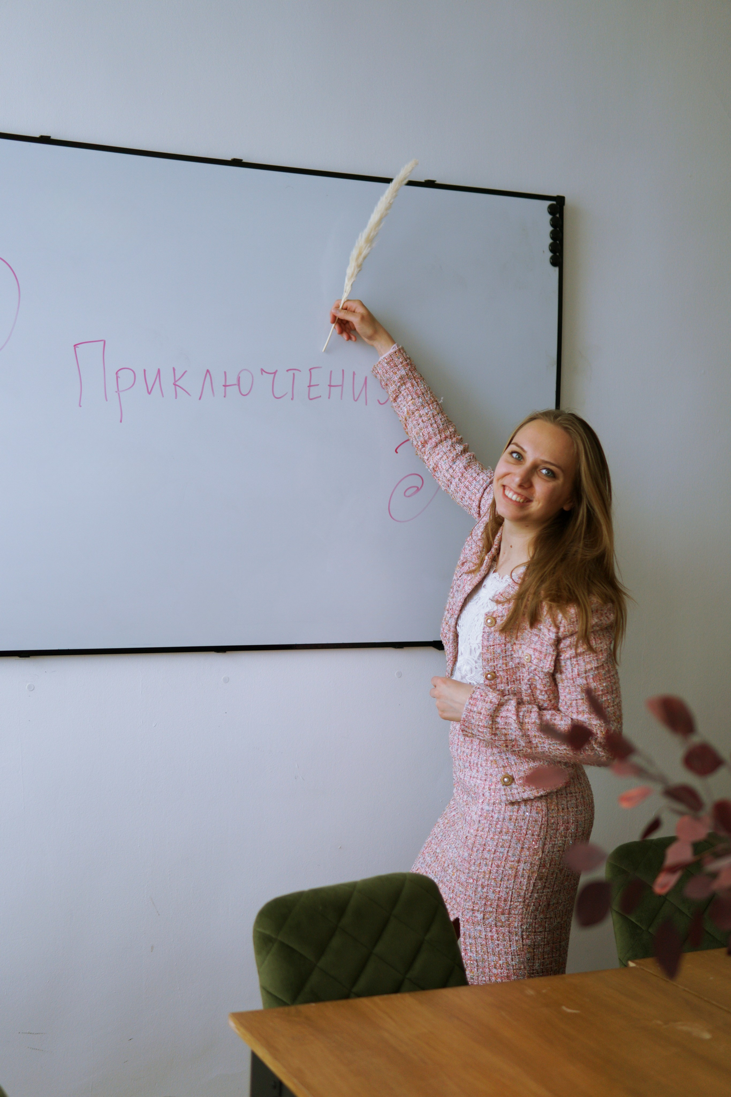 Svetlana. Фотограф в Ростове-на-Дону Марина Мальцева