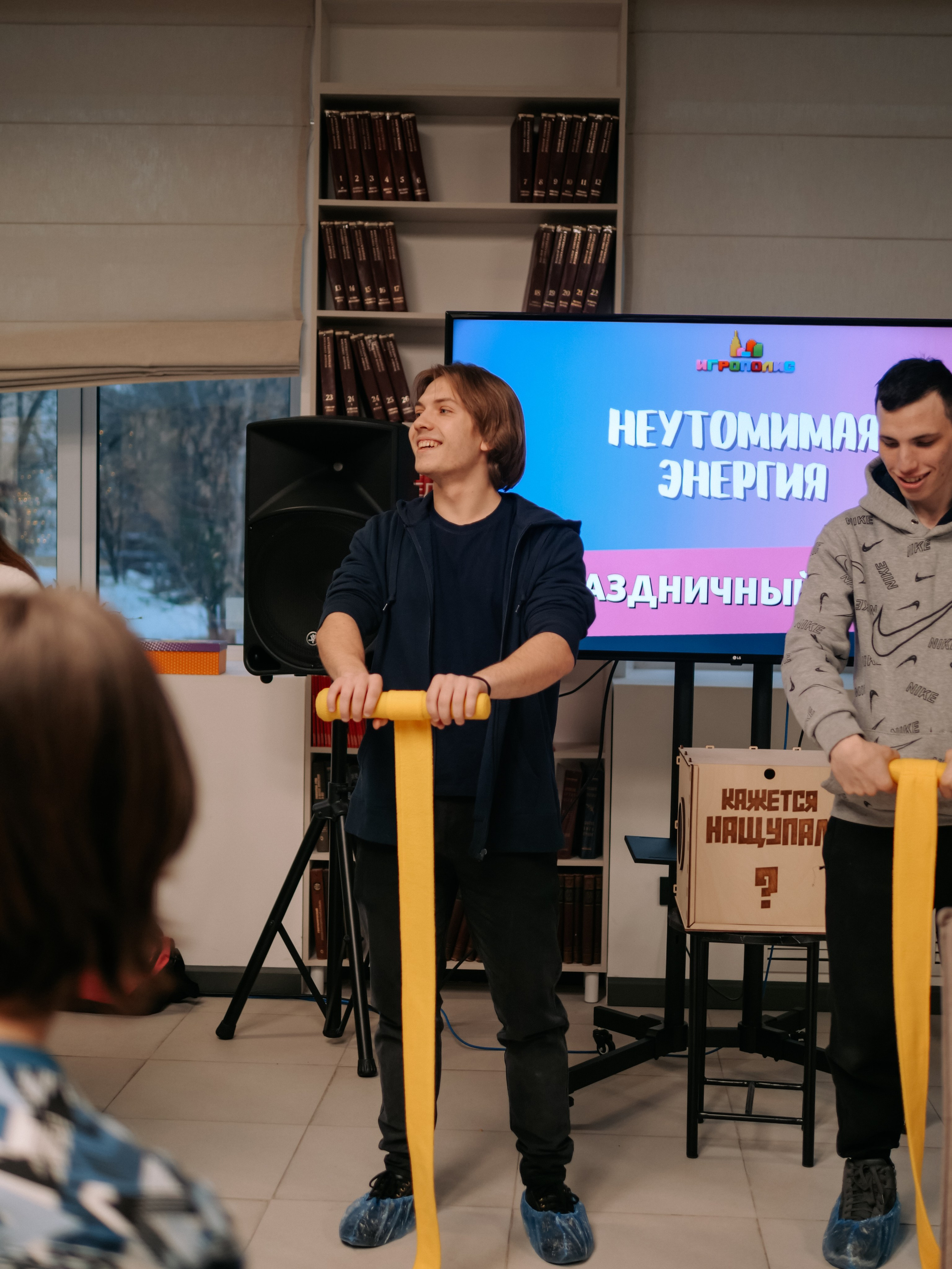 Квиз. Фотограф Диана Воробьева Нижний Новгород