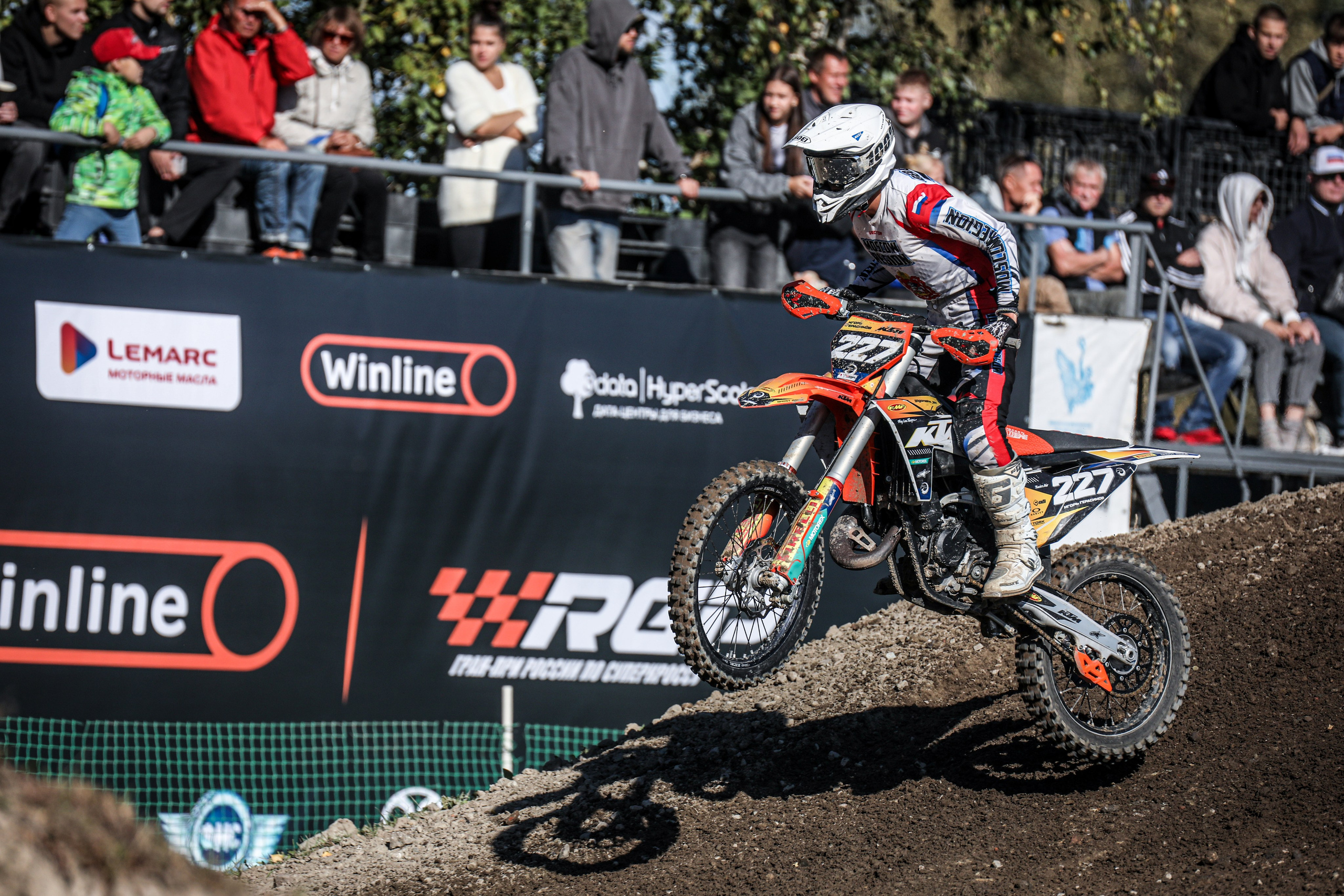 Суперкросс. Спортивный фотограф в Сочи Красной поляне Сергей Канада