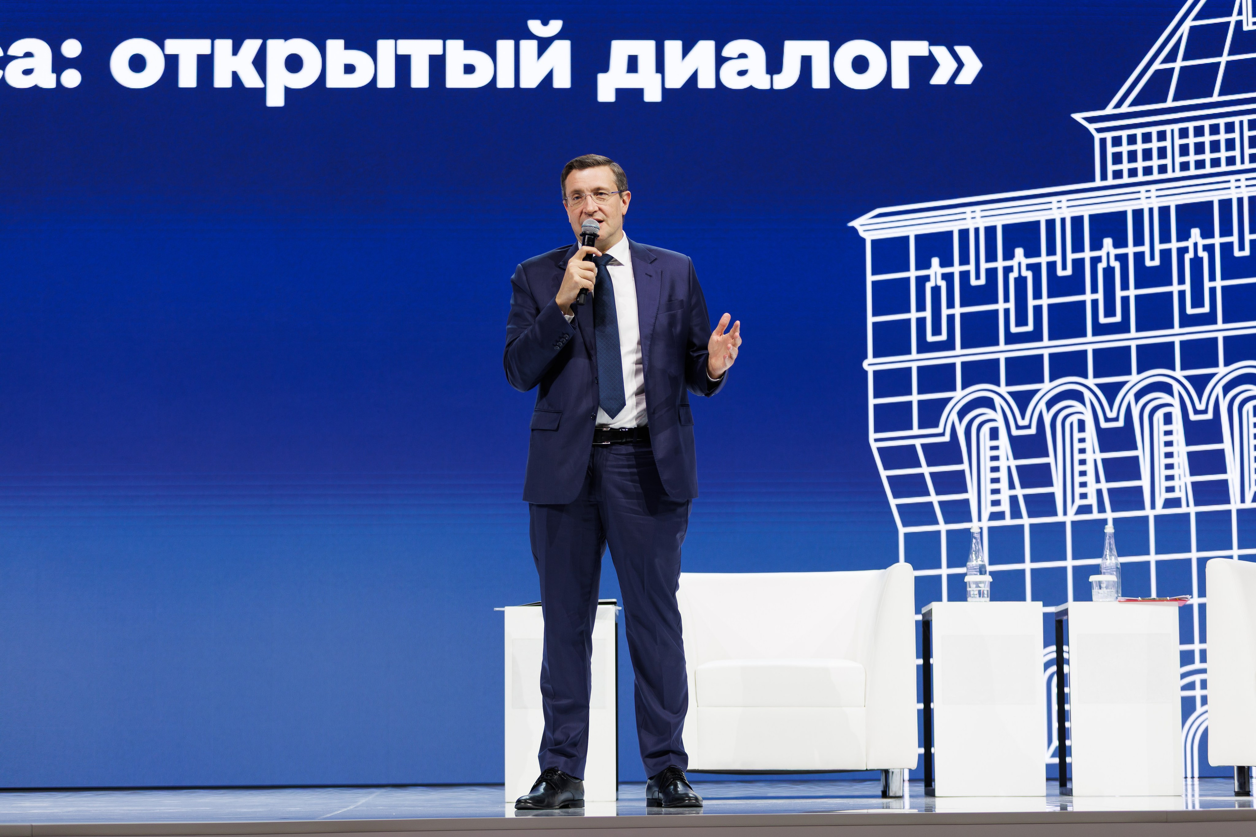 ВСТРЕЧА ГУБЕРНАТОРА НИЖЕГОРОДСКОЙ ОБЛАСТИ. РЕПОРТАЖНЫЙ ФОТОГРАФ СОЧИ СЕРГЕЙ КАНАДА