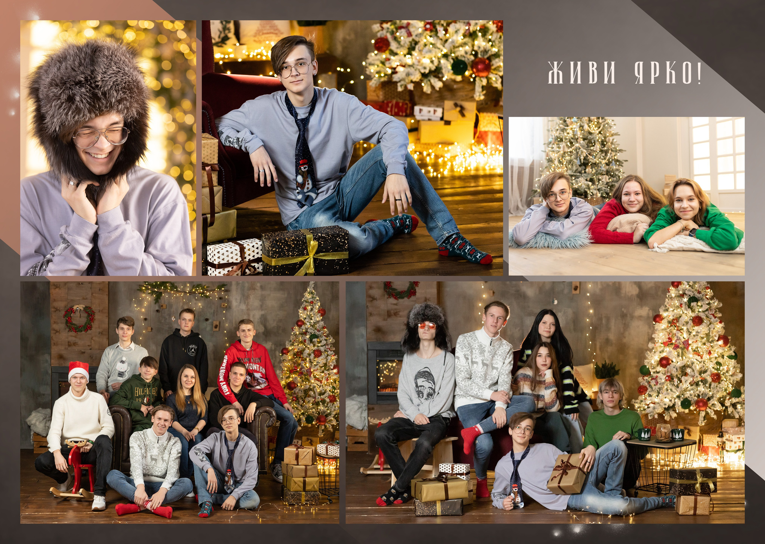 ^ пример Альбом ЛУЧШИЙ 9 разворотов. Семейный, детский, школьный фотограф в Благовещенске Яна Белоусова