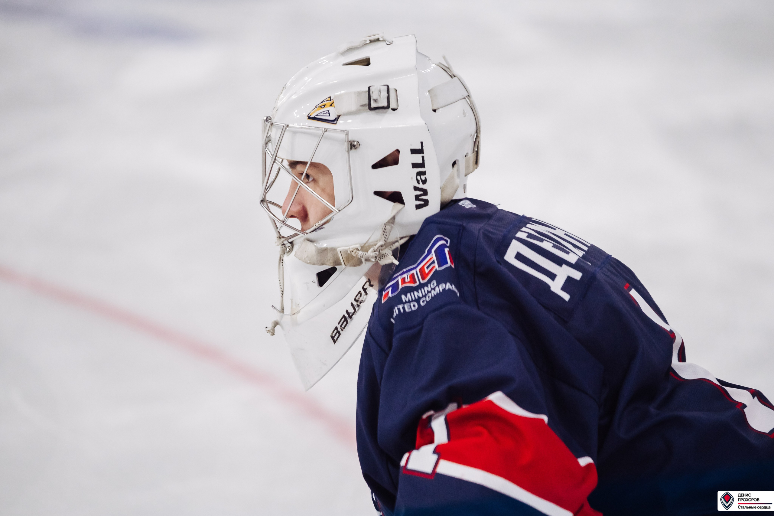 «Стальные сердца» — «СФУ» // 07-08.02.25. Денис Прохоров Фотограф в г. Магнитогорск