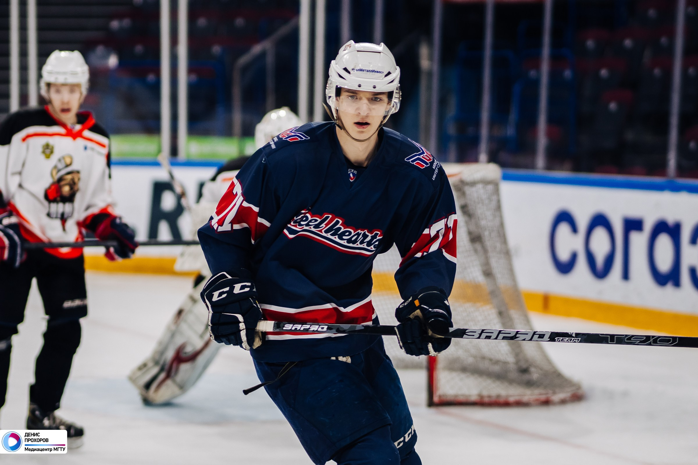 Чемпионат СХЛ // 04.02.2024. Денис Прохоров Фотограф в г. Магнитогорск