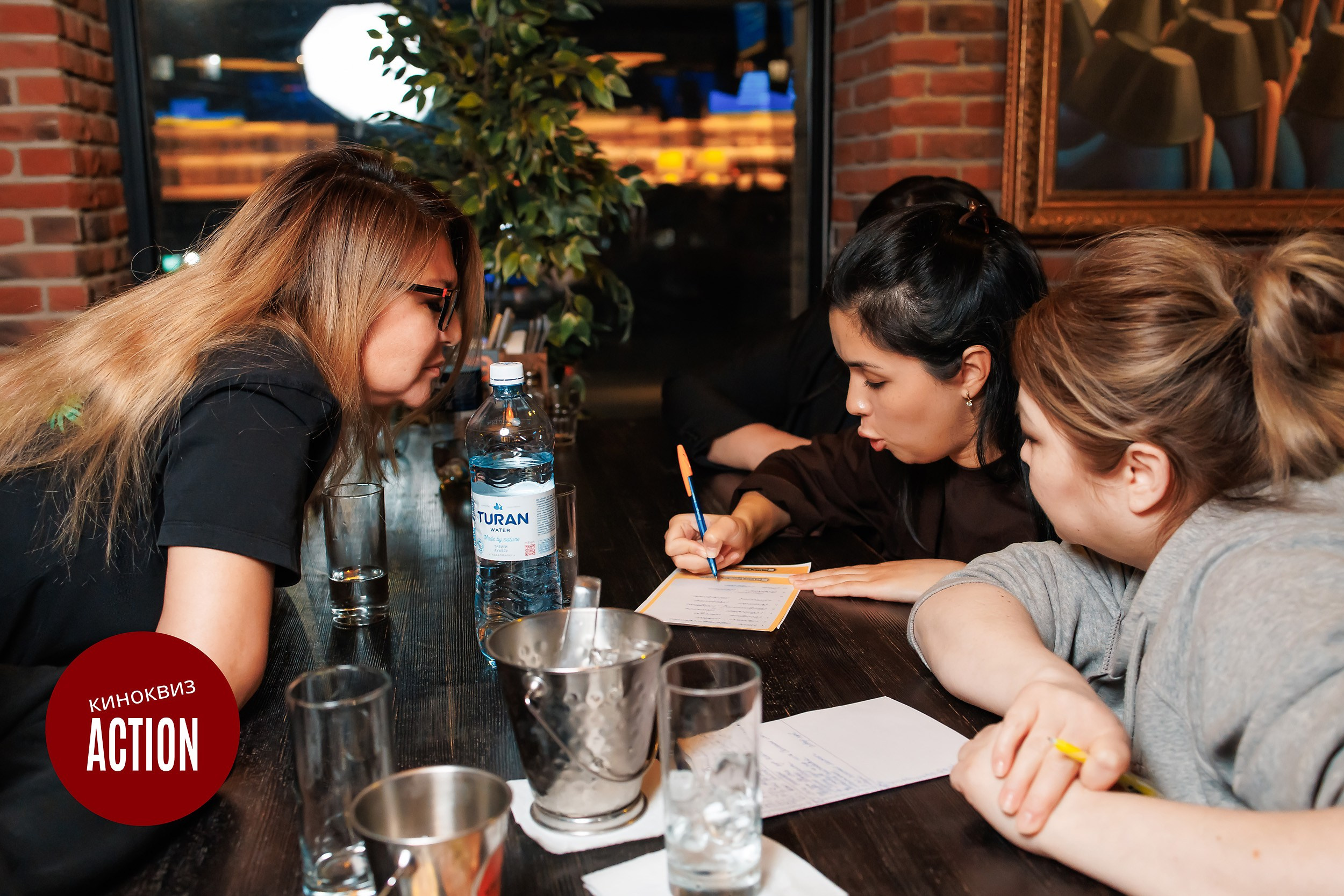 Action Quiz. Кипятком Павлодар