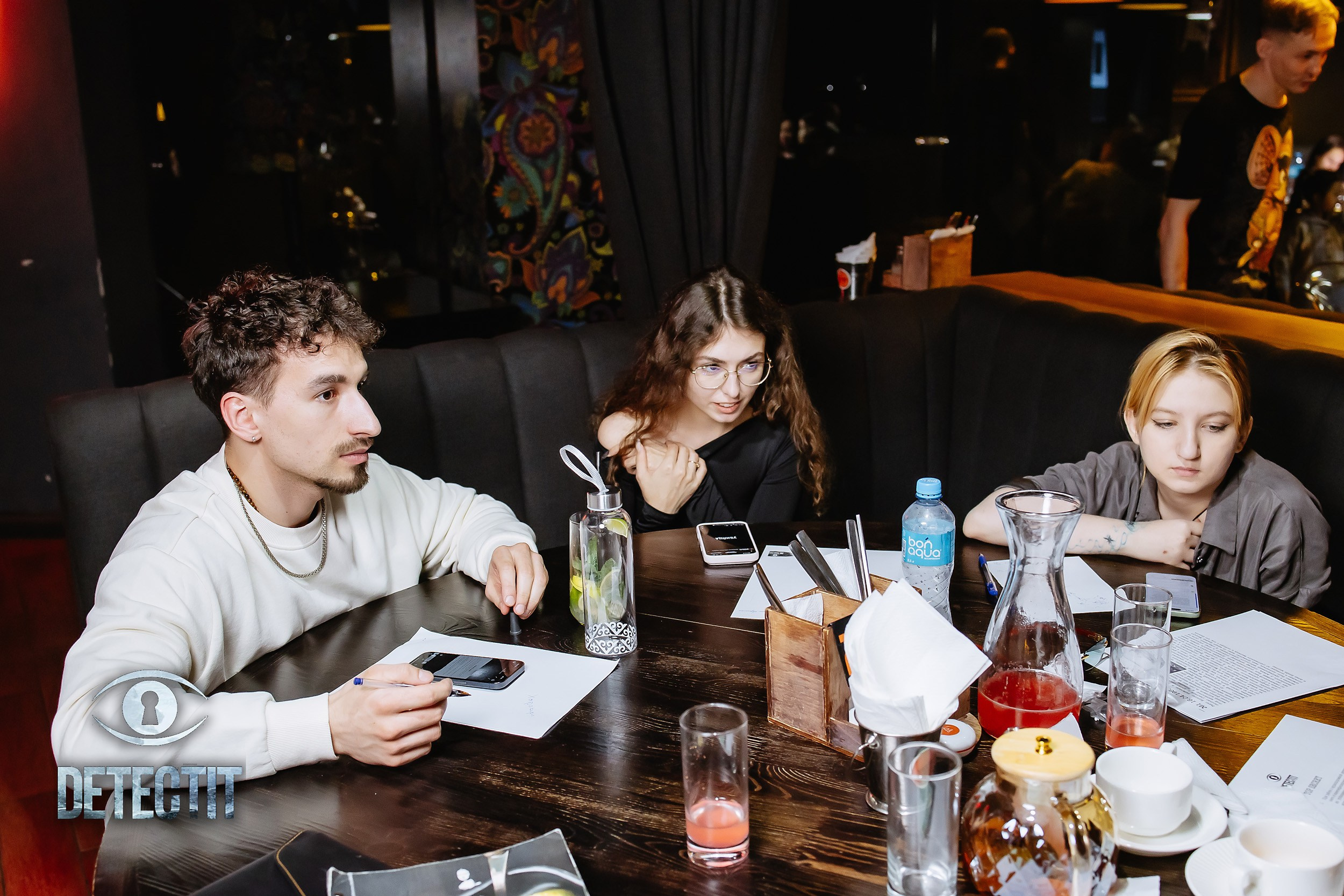 Detectit. Кипятком Павлодар