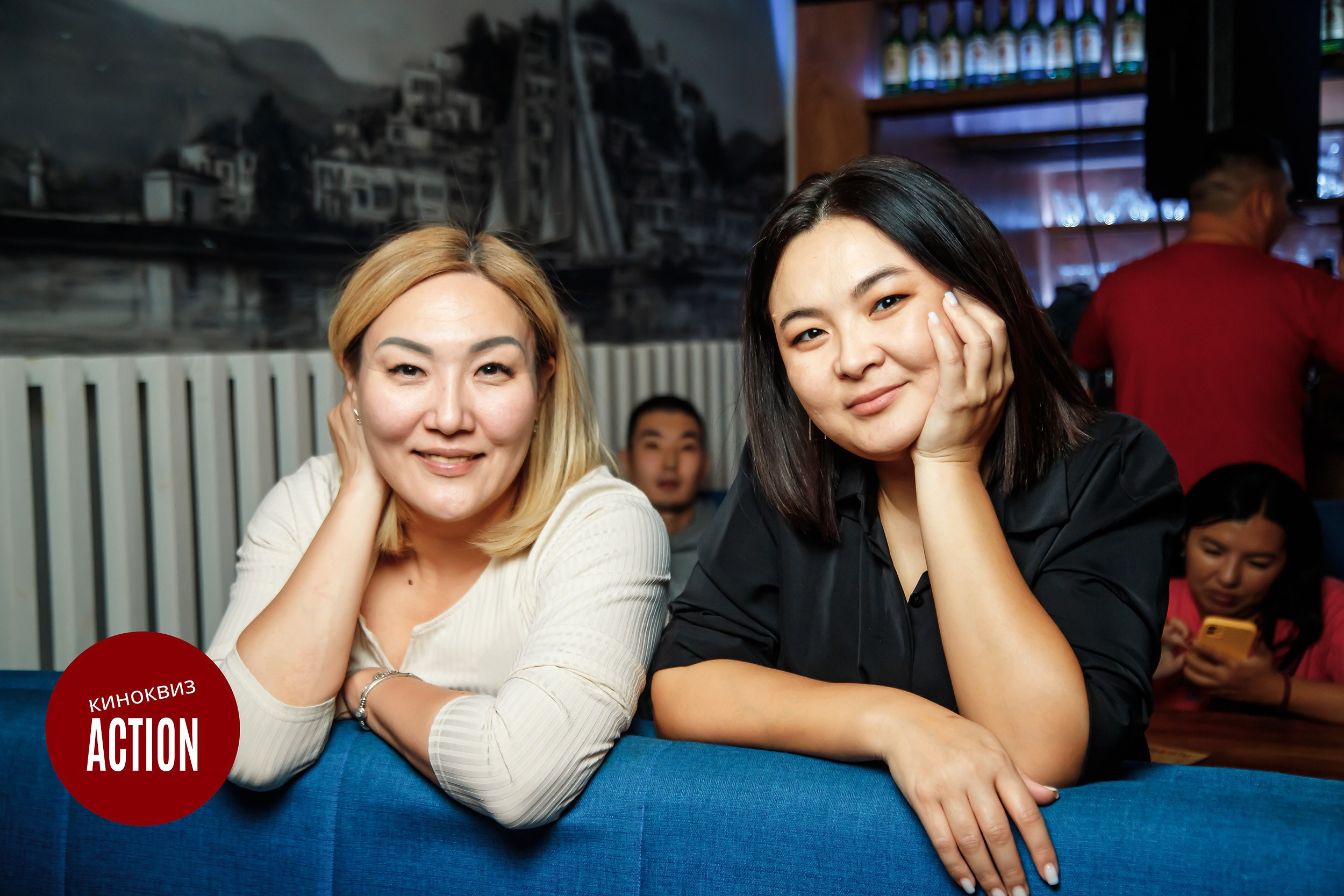 Action Quiz. Кипятком Павлодар