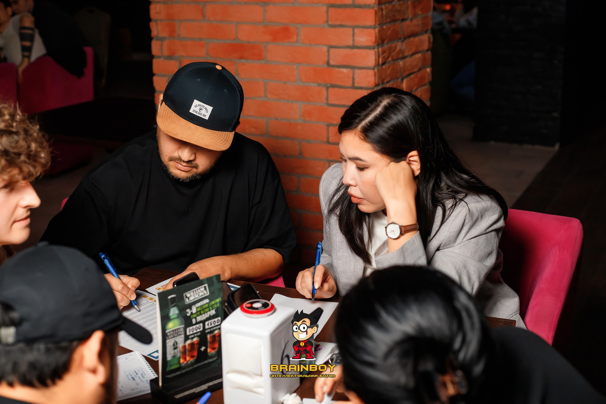 BrainBoy. Кипятком Павлодар