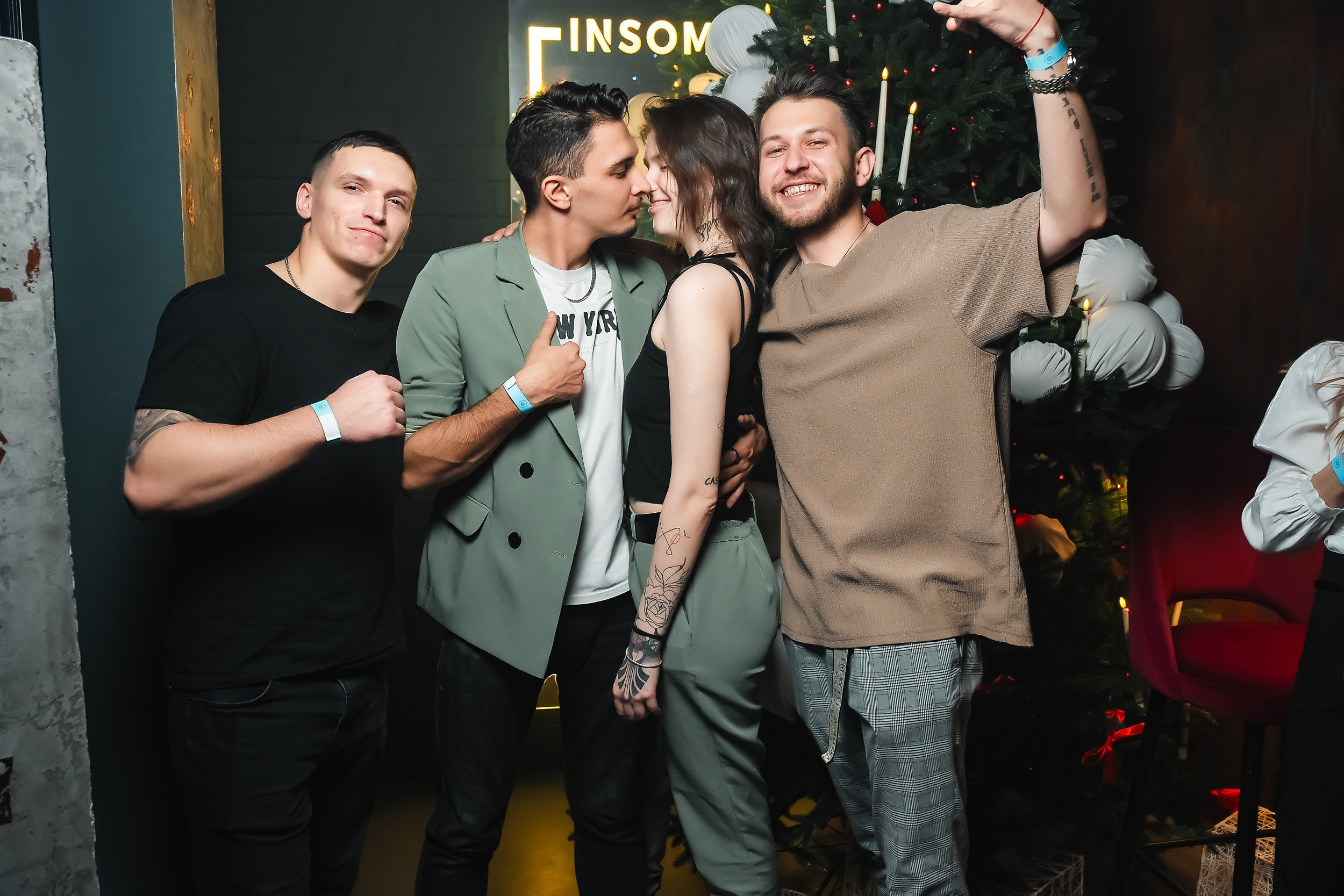 Insomnia. Кипятком Павлодар