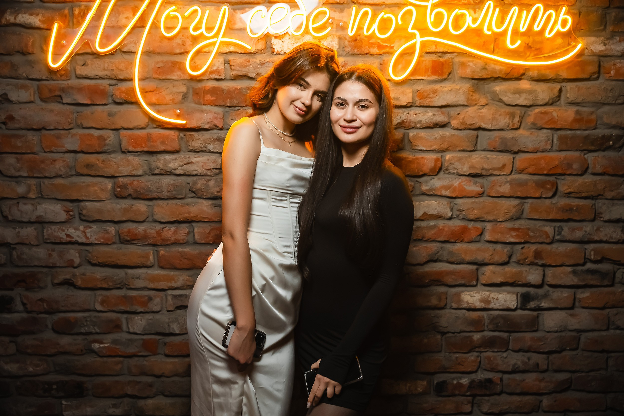 Hudson. Кипятком Павлодар