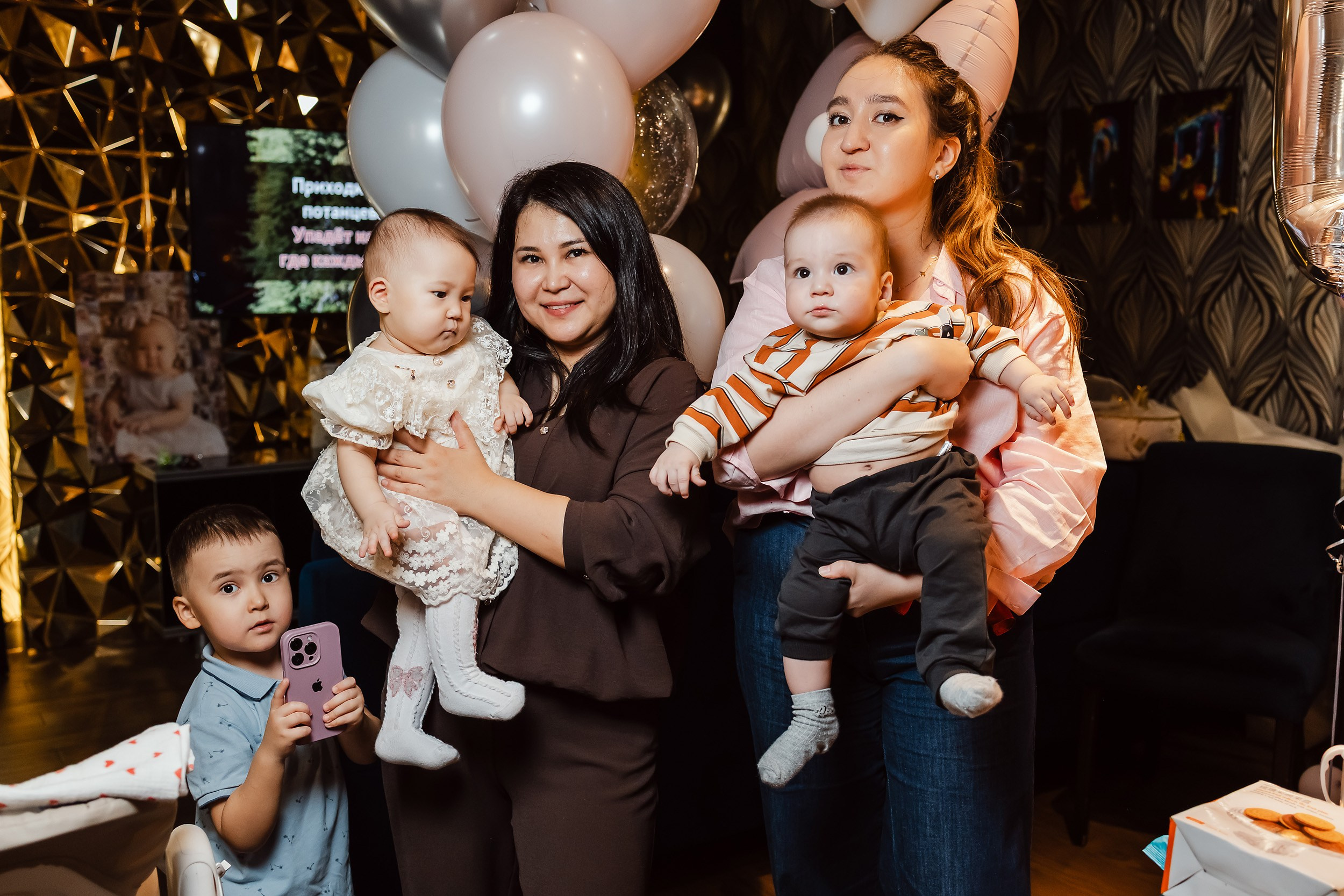 Chili. Кипятком Павлодар