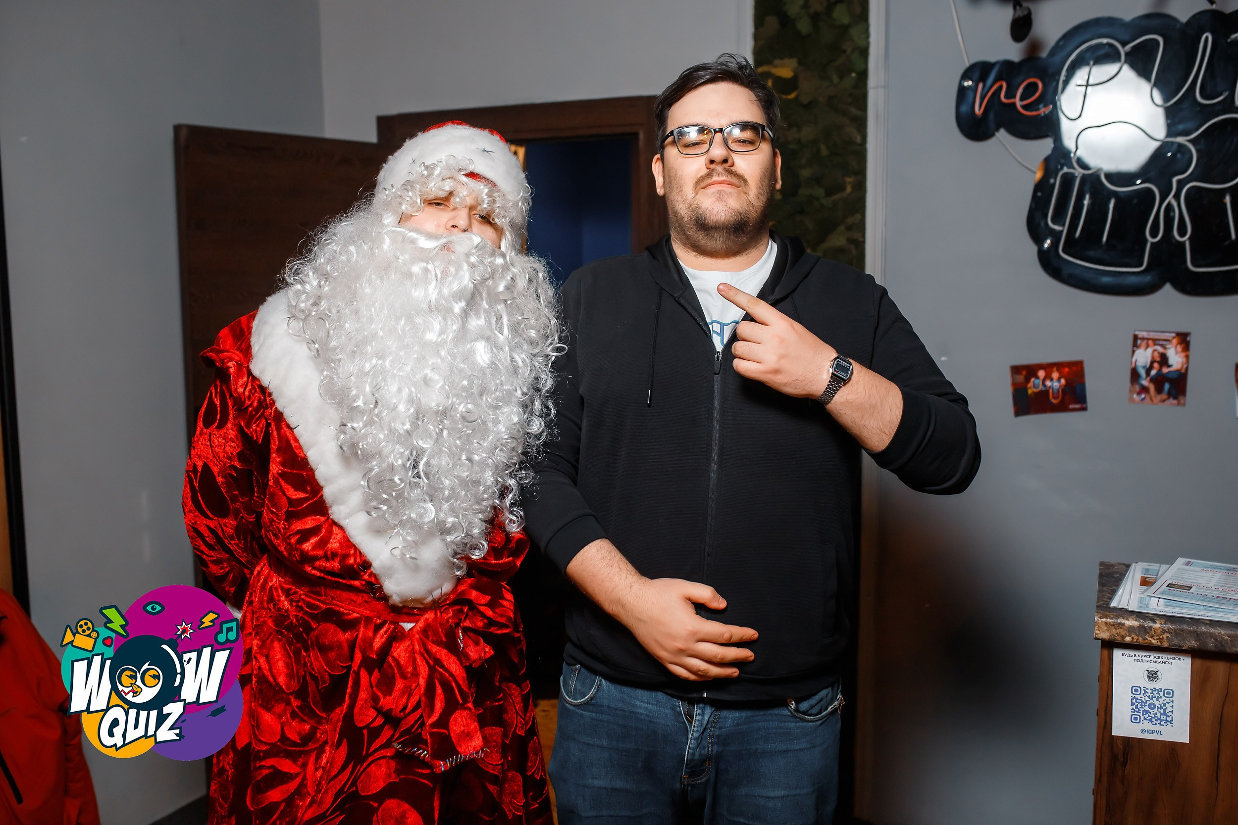 Wow Quiz. Кипятком Павлодар