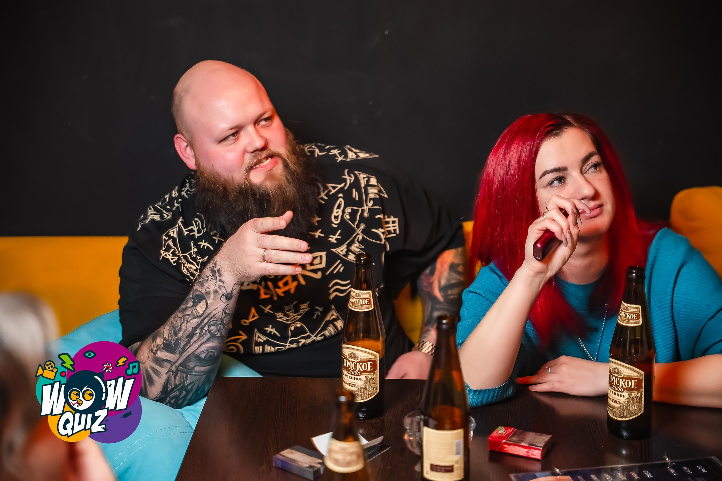 Wow Quiz. Кипятком Павлодар