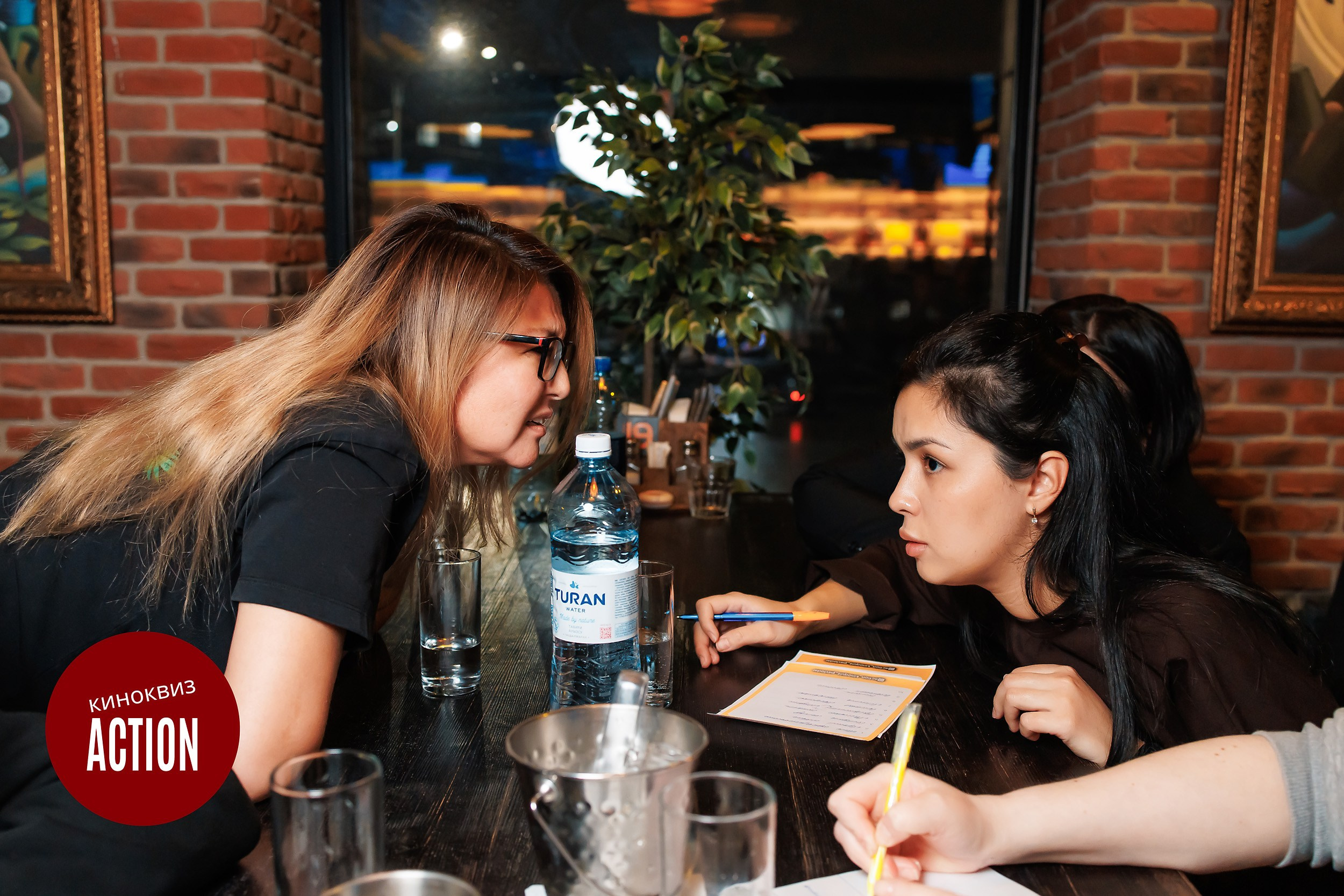 Action Quiz. Кипятком Павлодар