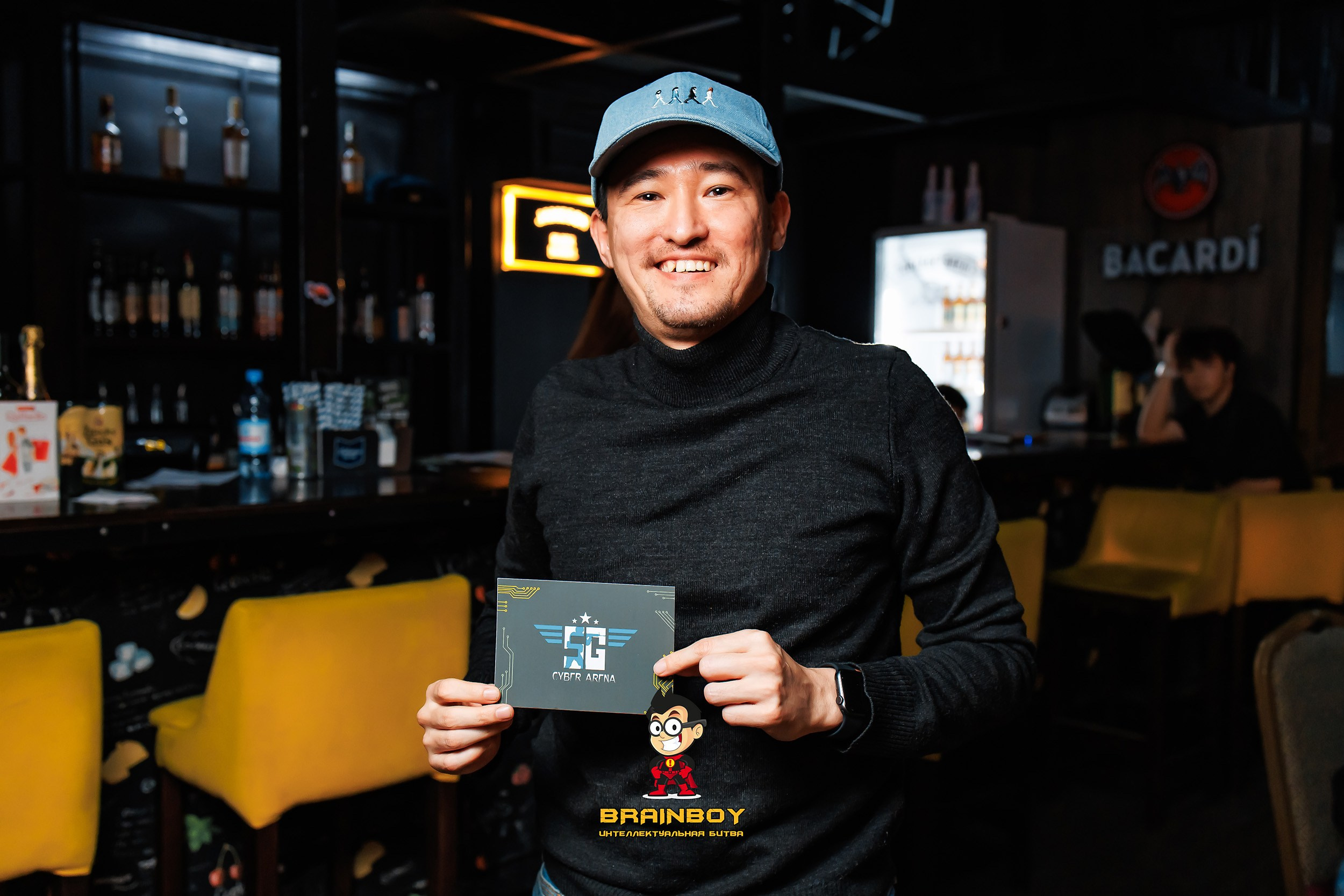 BrainBoy. Кипятком Павлодар