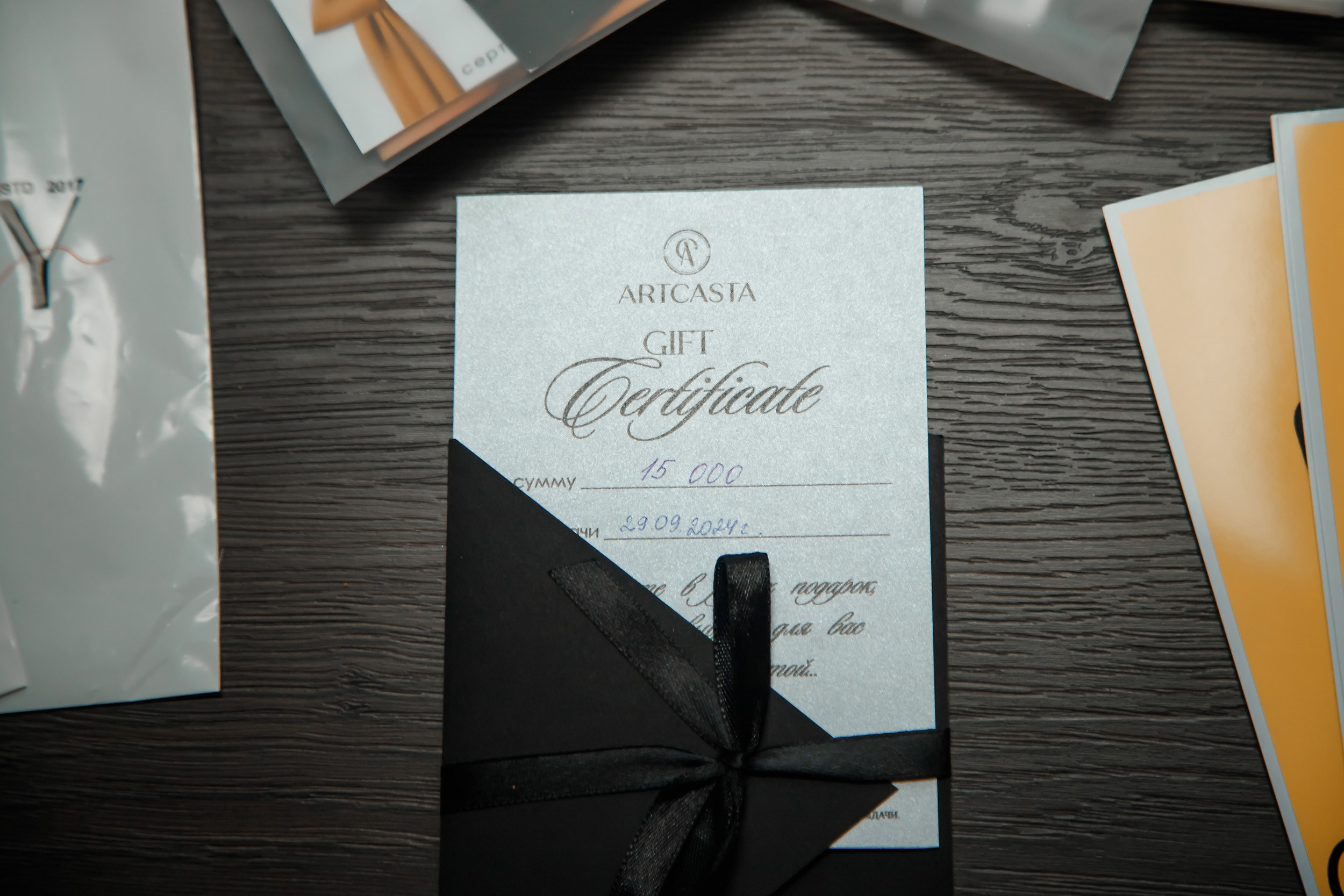 I Mom's Quiz. Кипятком Павлодар