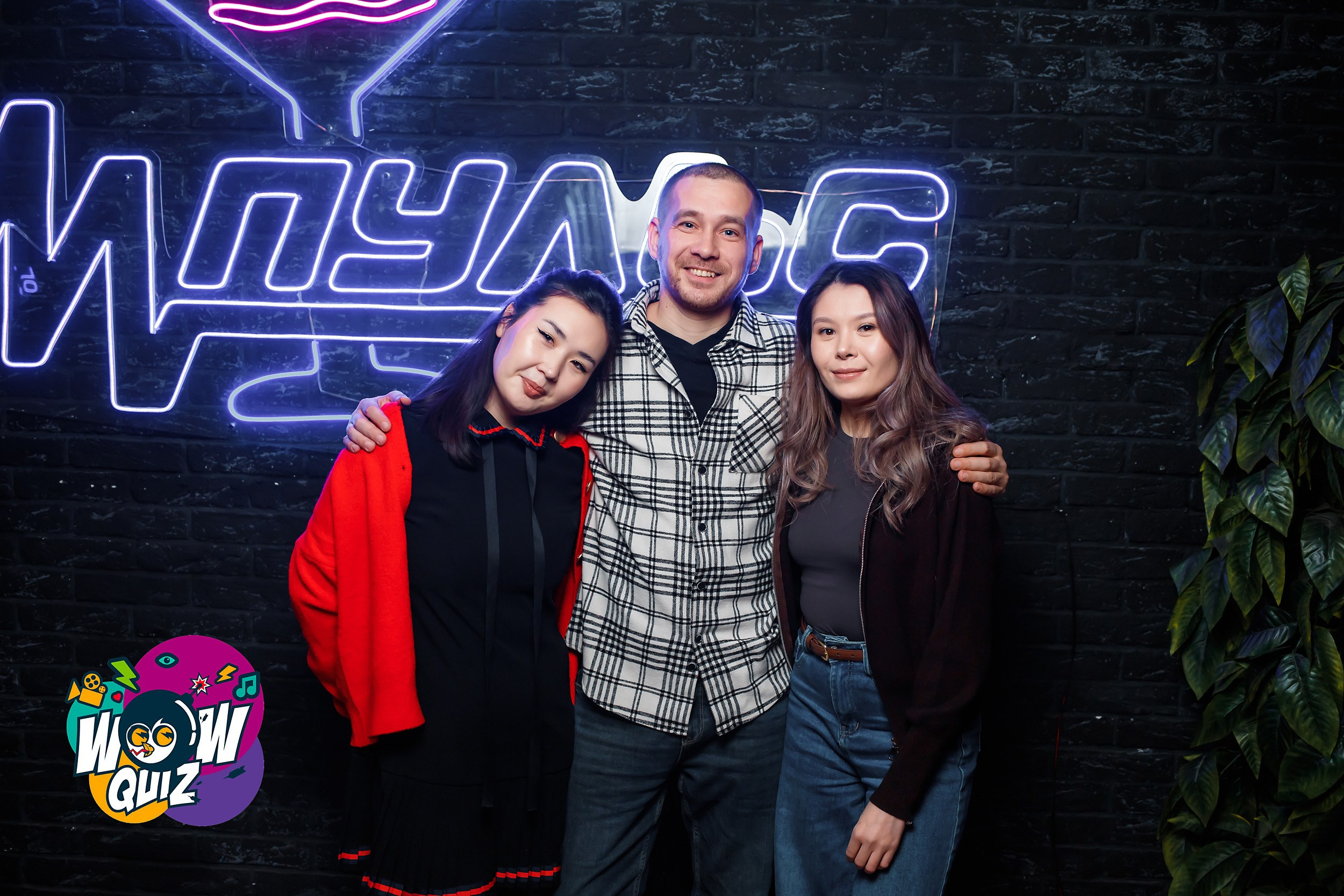 Wow Quiz. Кипятком Павлодар