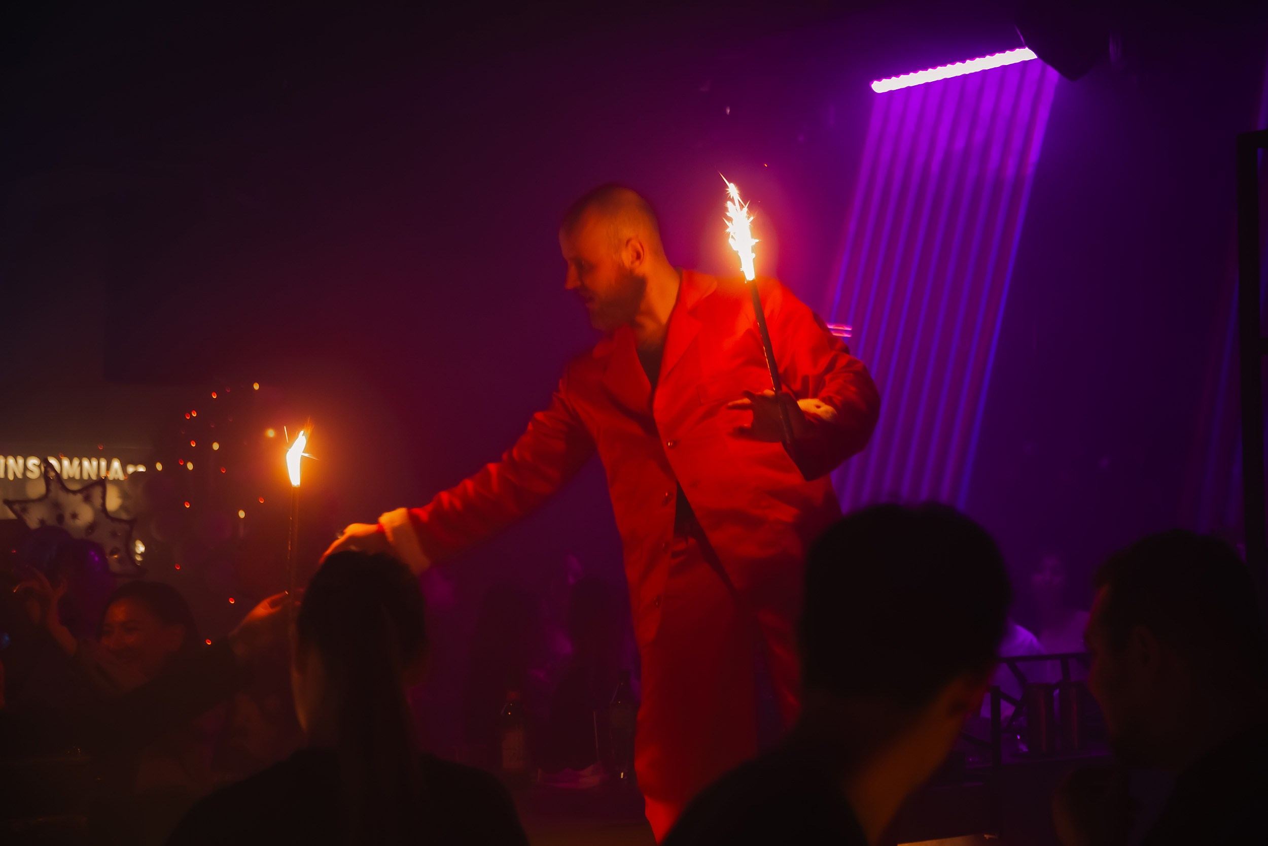 Insomnia. Кипятком Павлодар