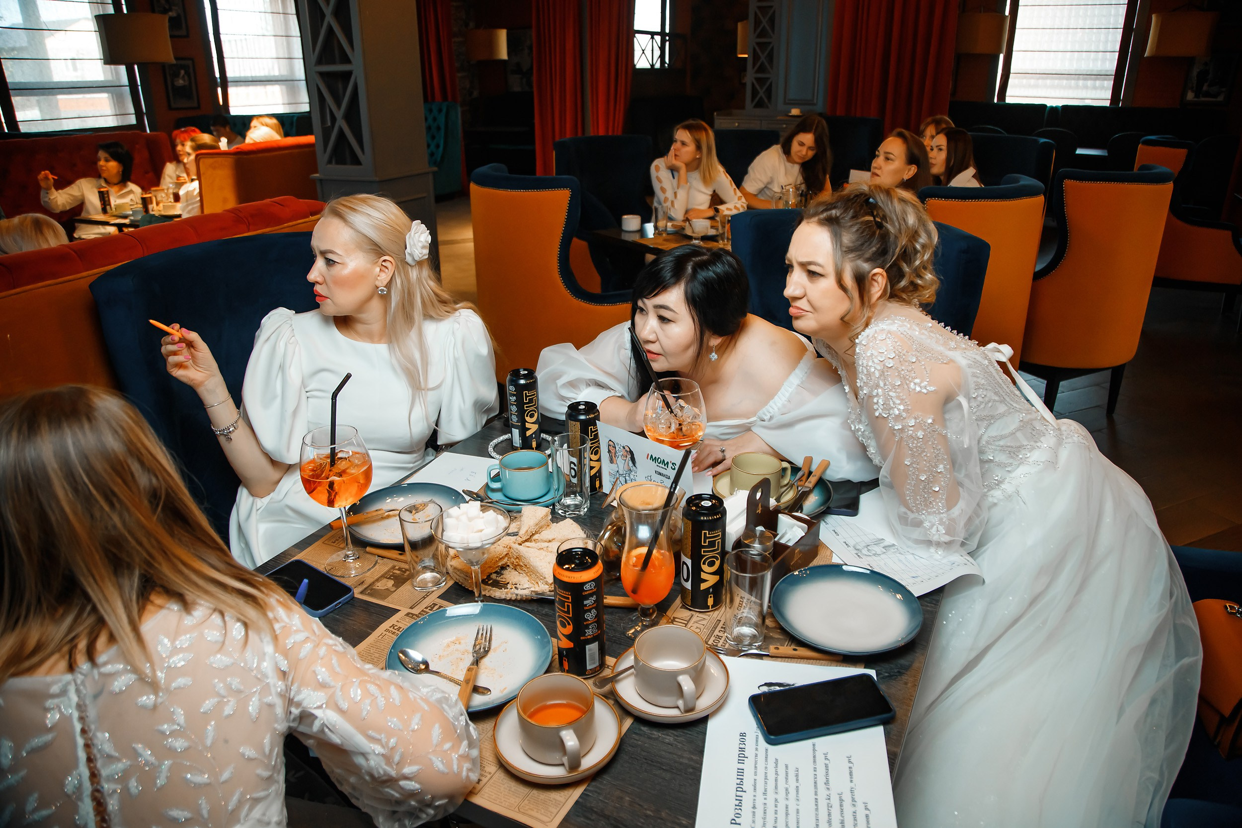 I Mom's Quiz. Кипятком Павлодар