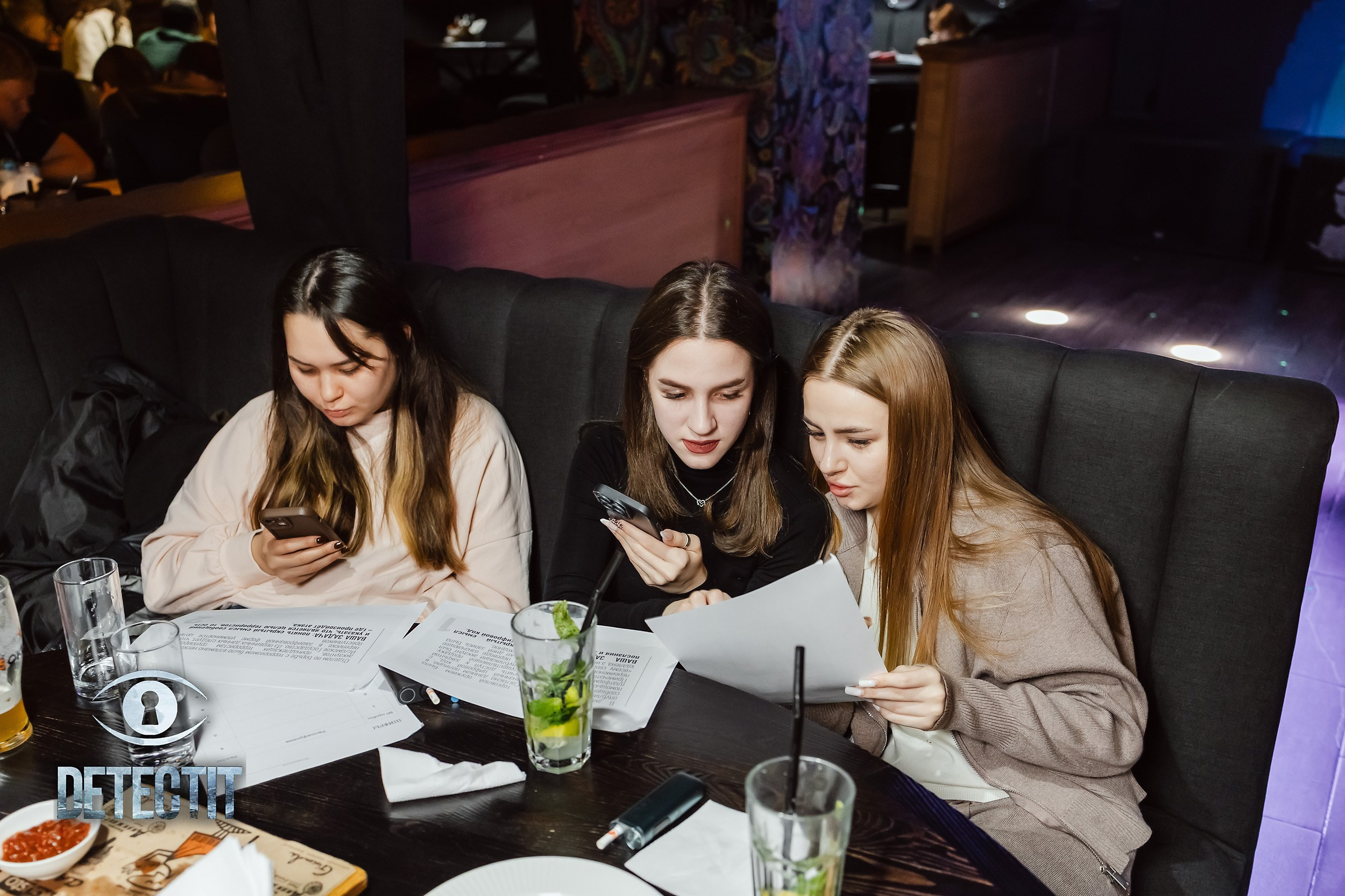 Detectit. Кипятком Павлодар