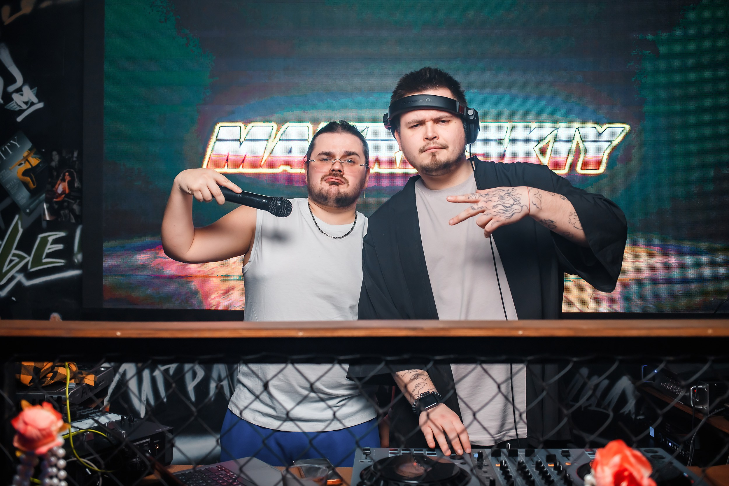 Garage. Кипятком Павлодар