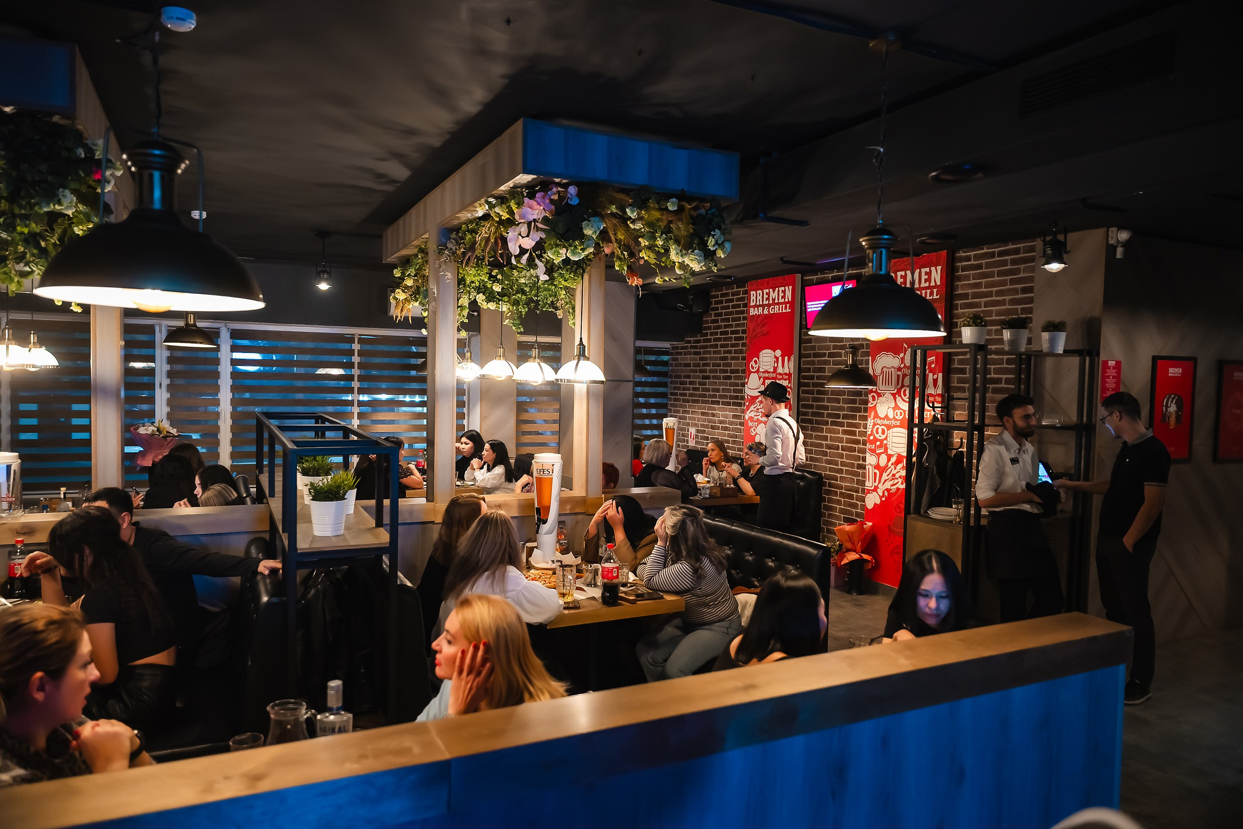 Bremen. Кипятком Павлодар