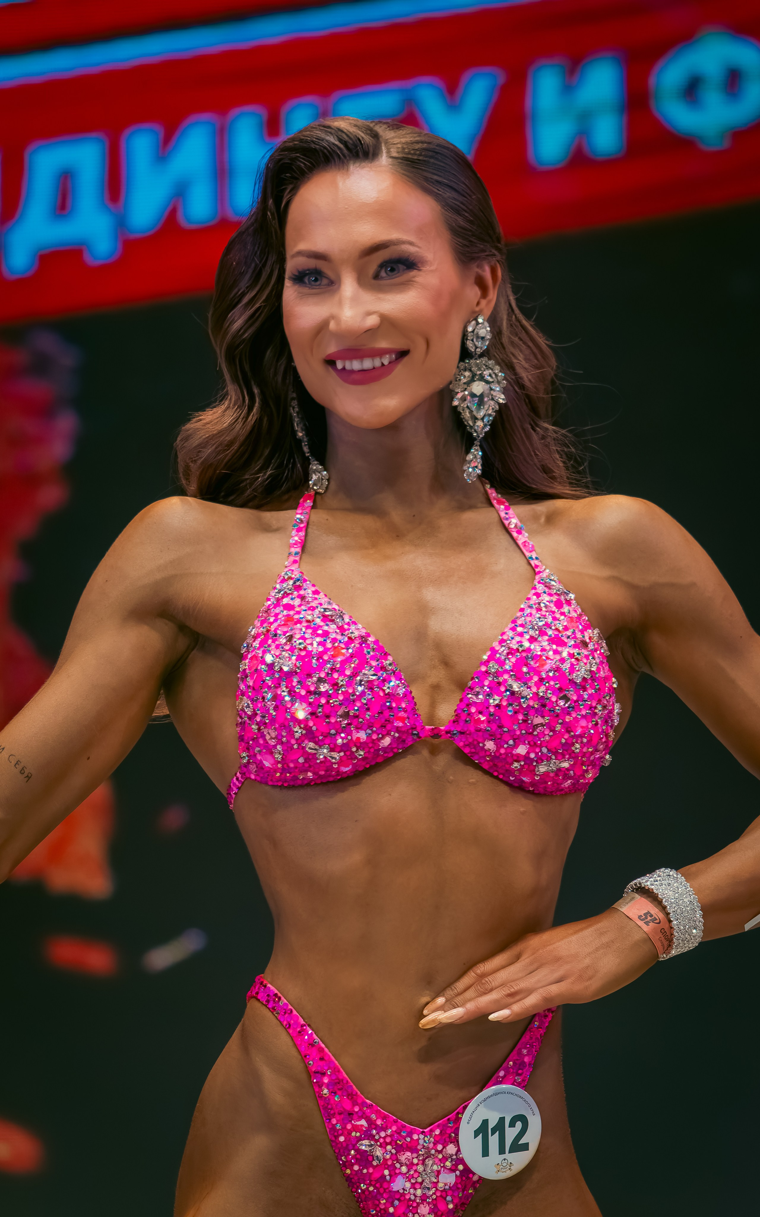 34-й Чемпионат по бодибилдингу Красноярского края. G G L V D M T R | Фотограф в Красноярске