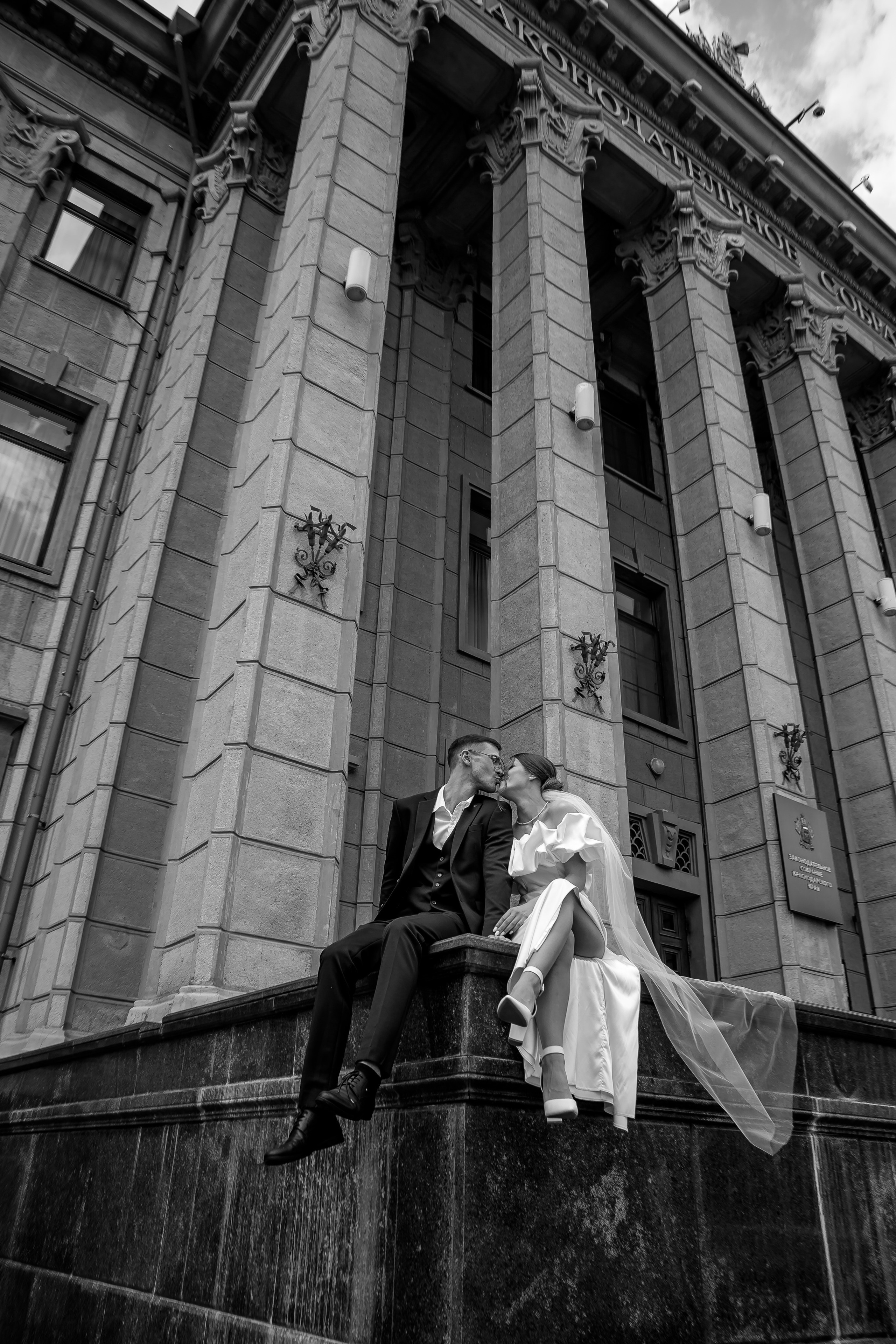 Свадебное фото. Фотограф Аделина Raw