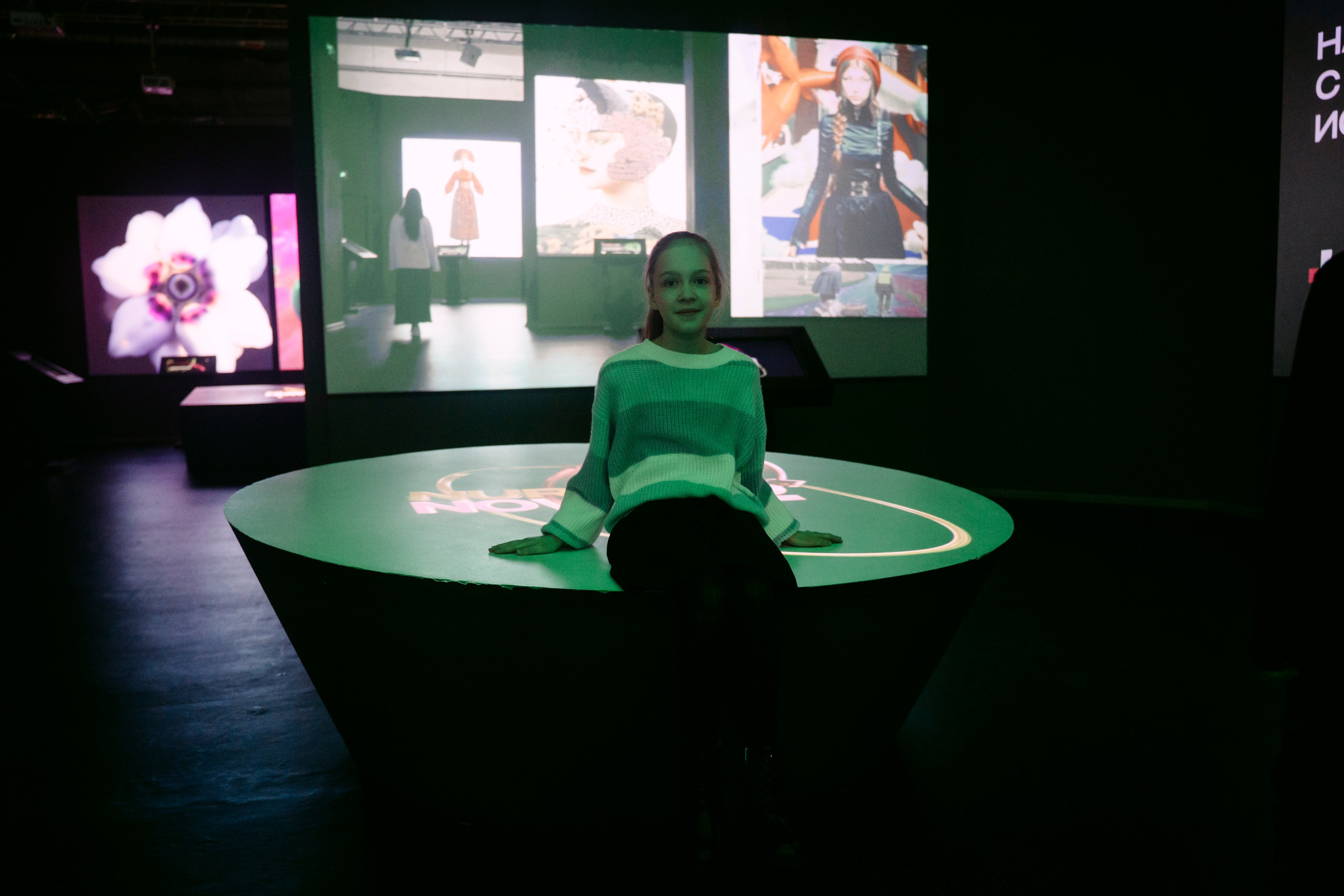 NUR NOW 2026. Главная