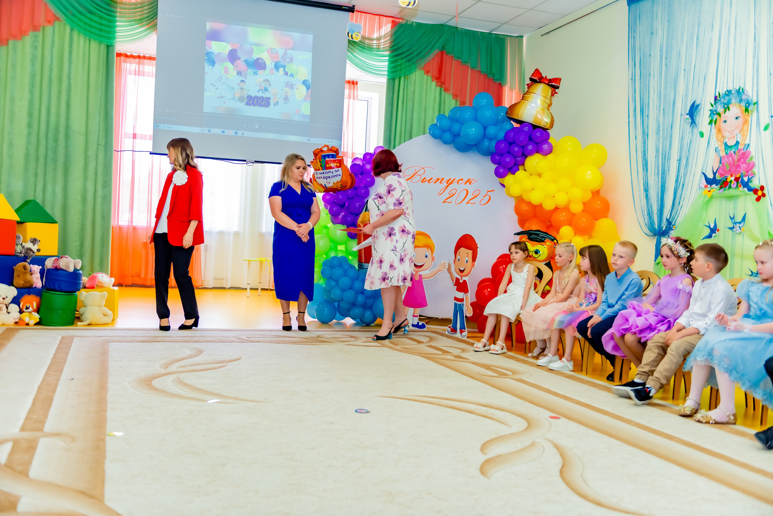 Детский сад| Начальная школа-детский сад № 8 (ул. Квасова, 27) | 2025. ALBUMIA