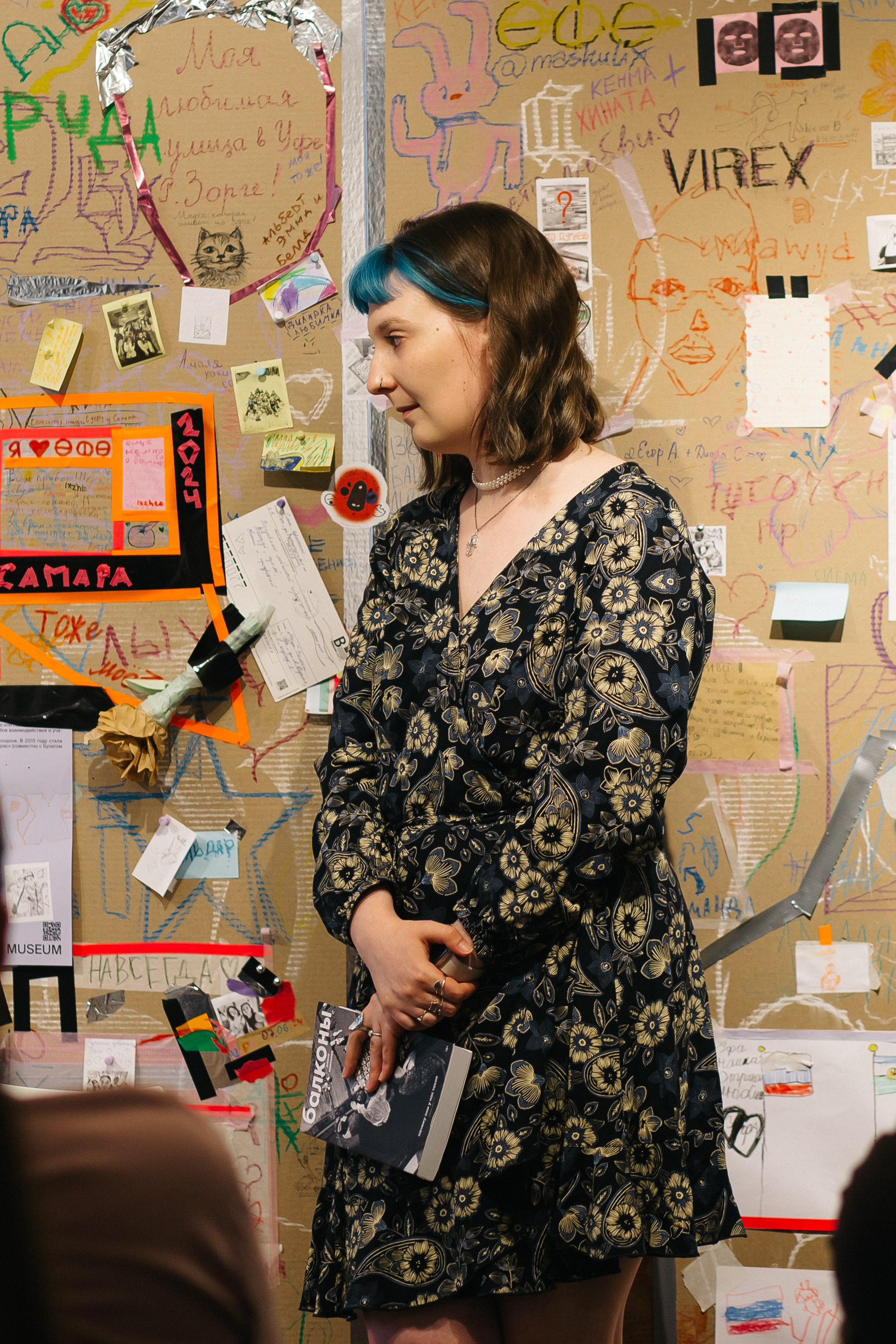 07.06.2024 Презентация книги «Балконы: почему они у нас такие?». Книжный клуб