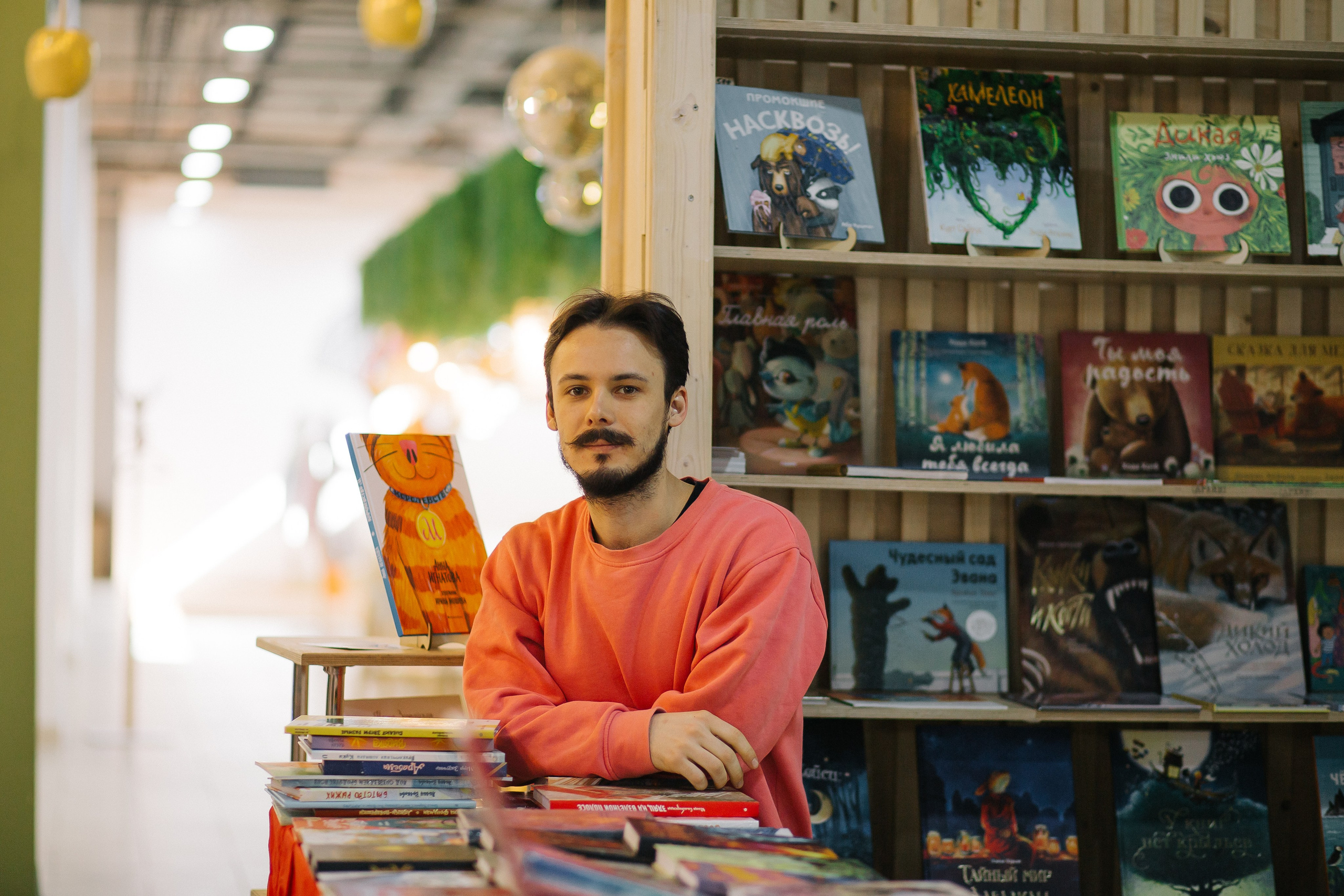 23.03.2024 Фестиваль «Книжные люди». Книжный клуб