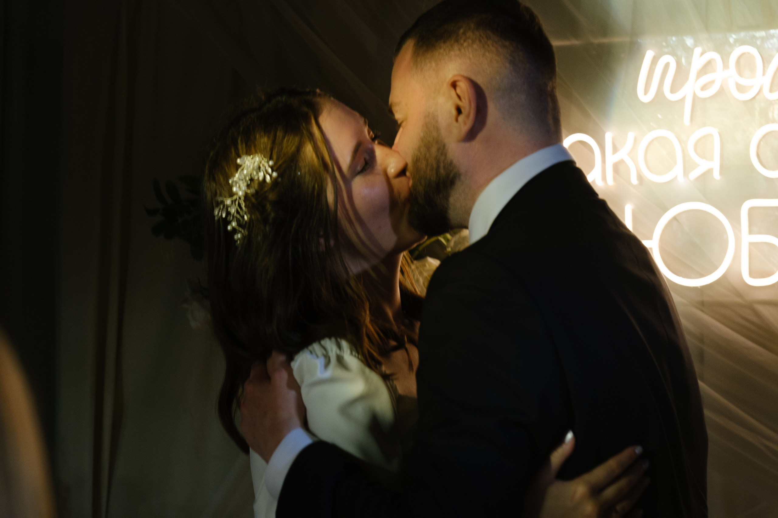 Анонс съёмки. Виктор и Анастасия. Professional photoartist in St. Petersburg (wedding, reportage, portrait, model book, love story) Alexander Shvedov