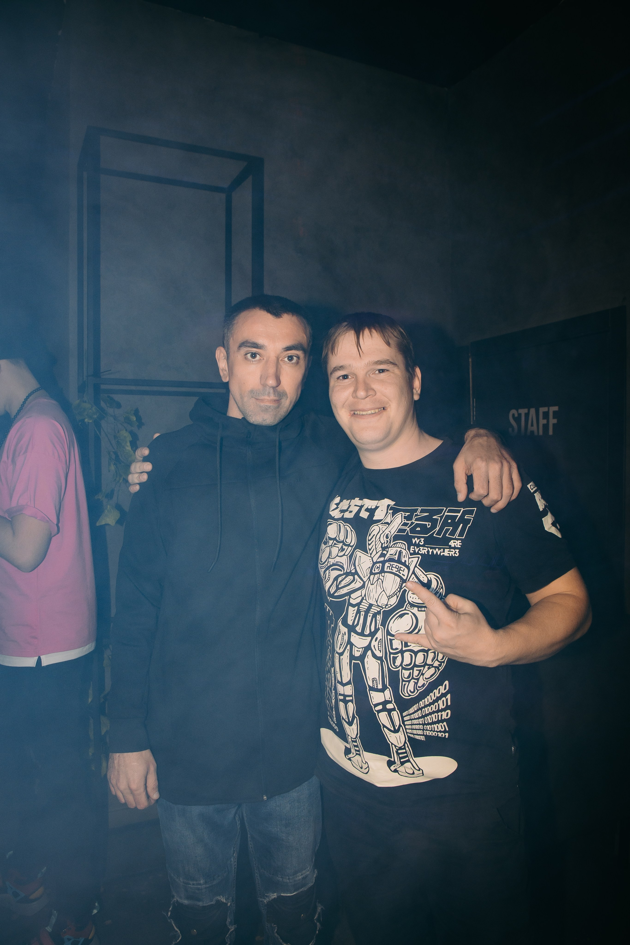 Суета Аватар. Фотограф Денис Лесковский (Тюмень)