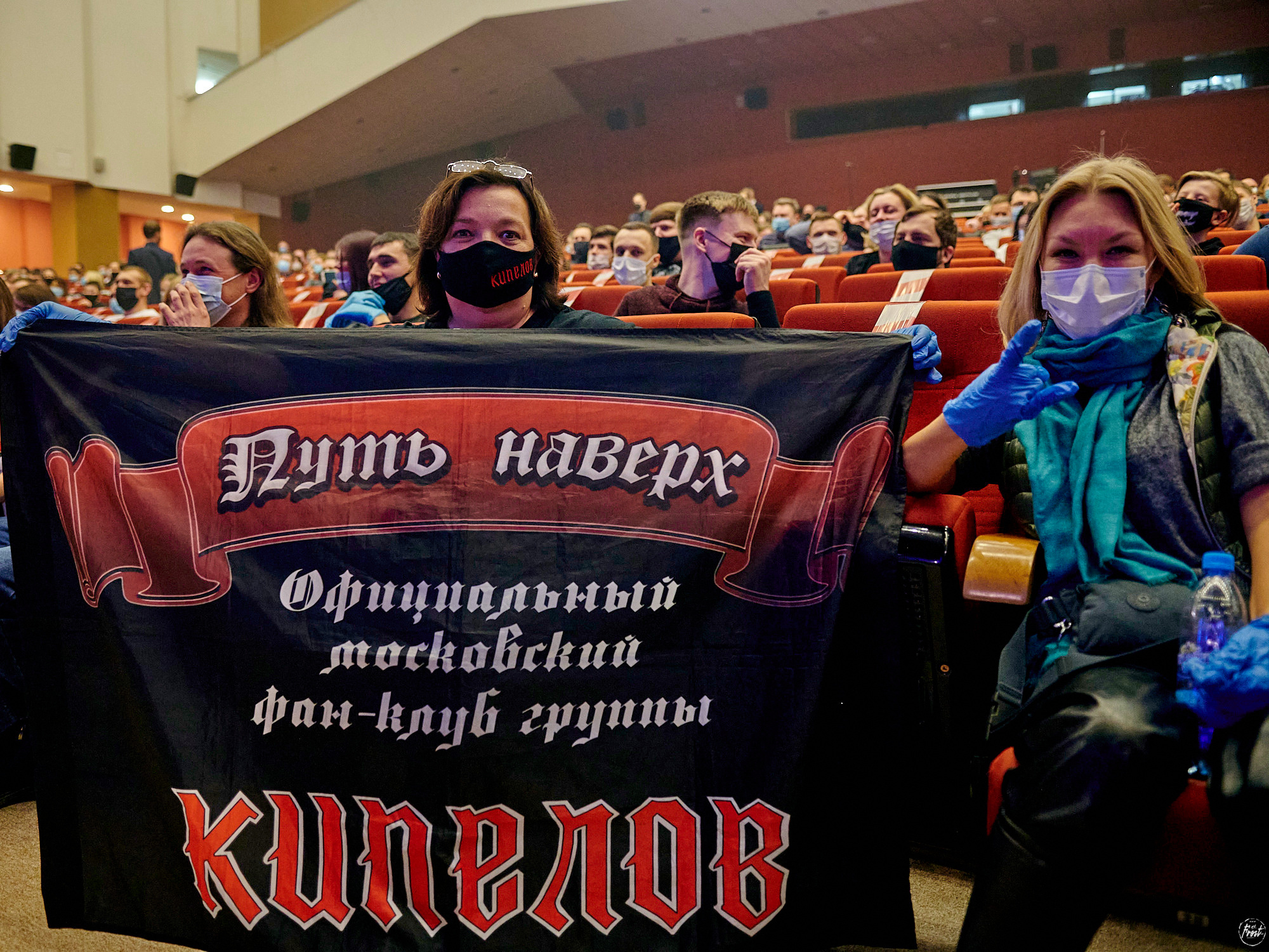 КИПЕЛОВ. Фотографии отовсюду и обо всем