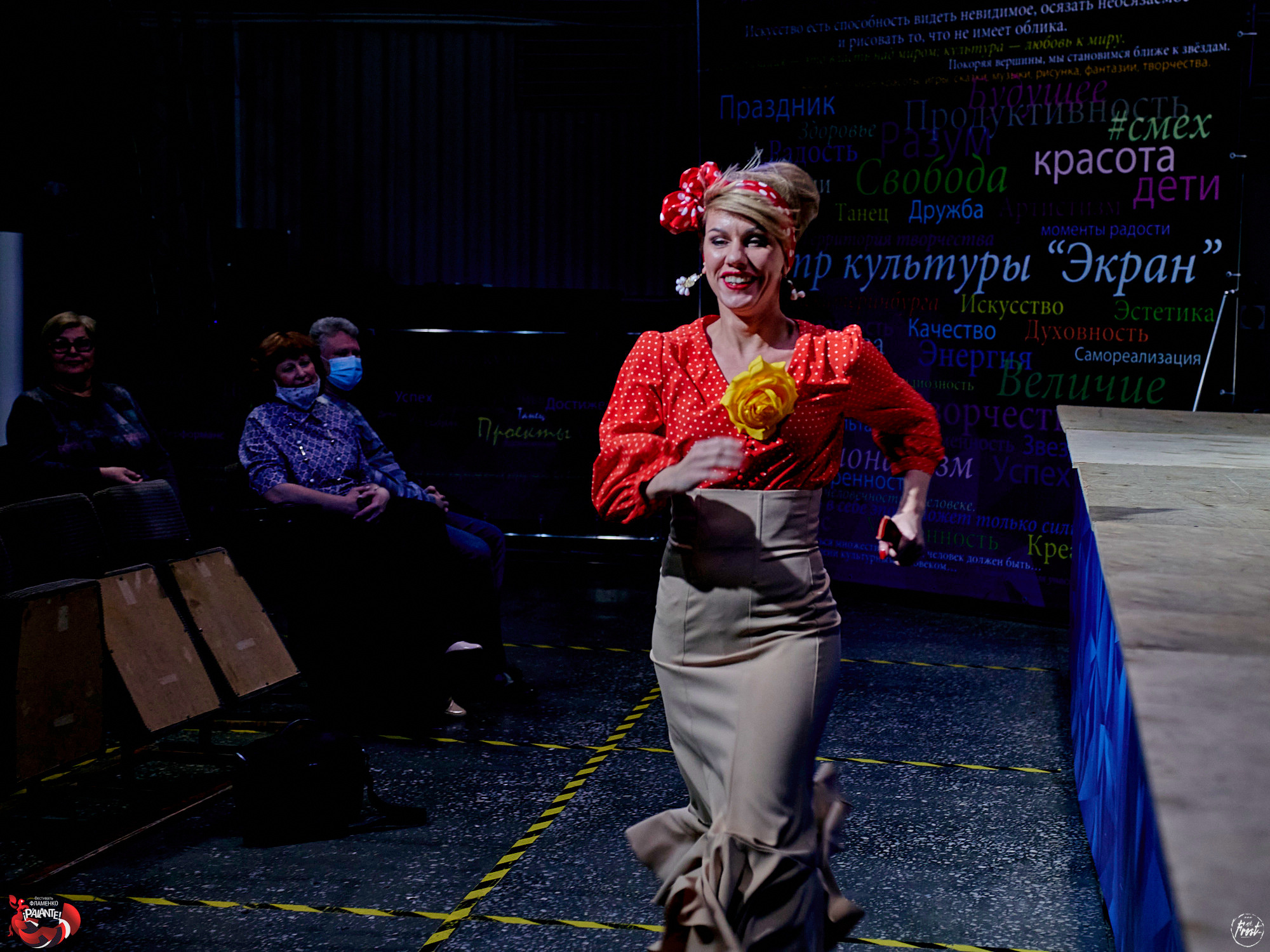 Фестиваль фламенко PALANTE-2020. Фотографии отовсюду и обо всем