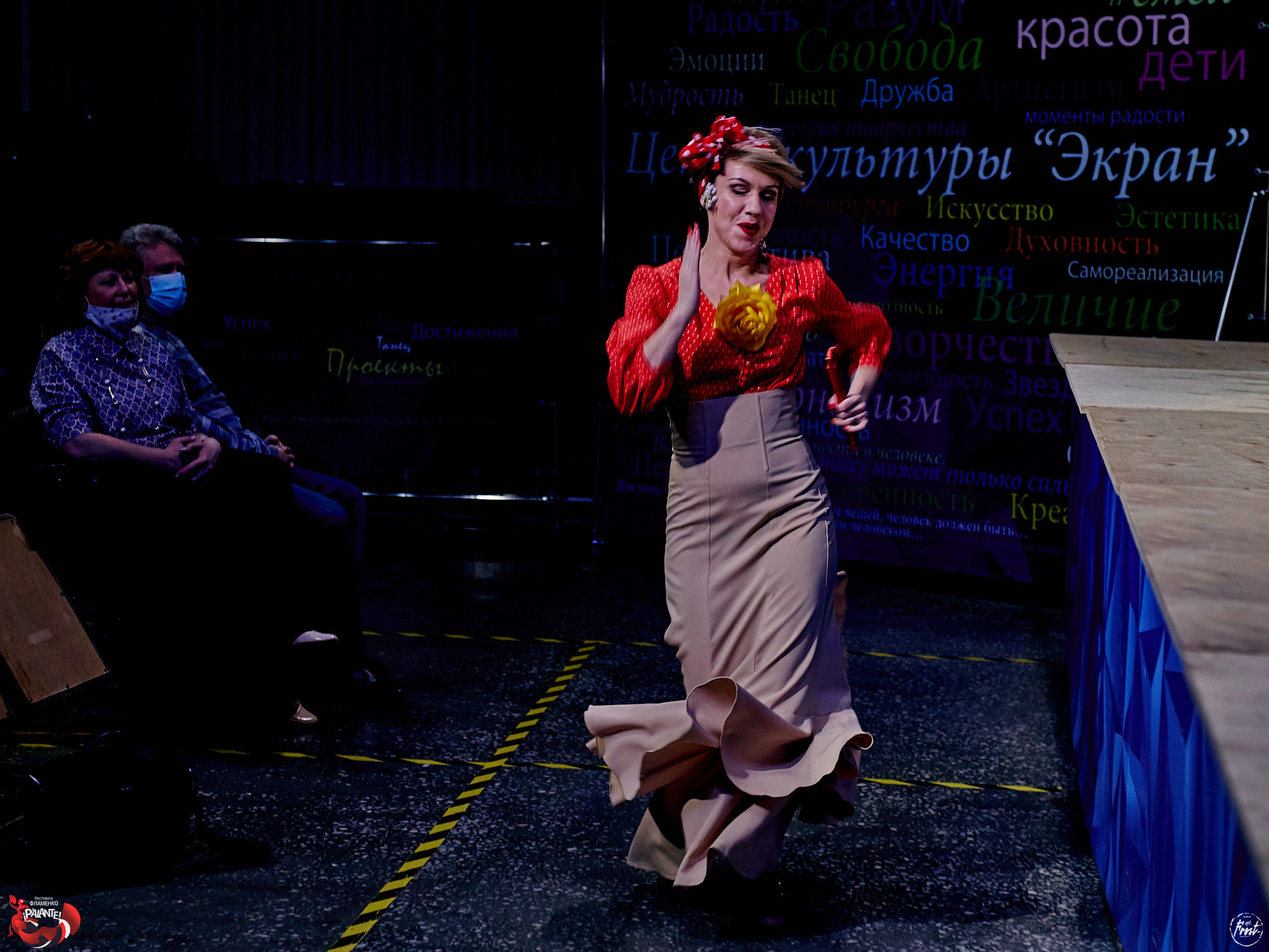 Фестиваль фламенко PALANTE-2020. Фотографии отовсюду и обо всем