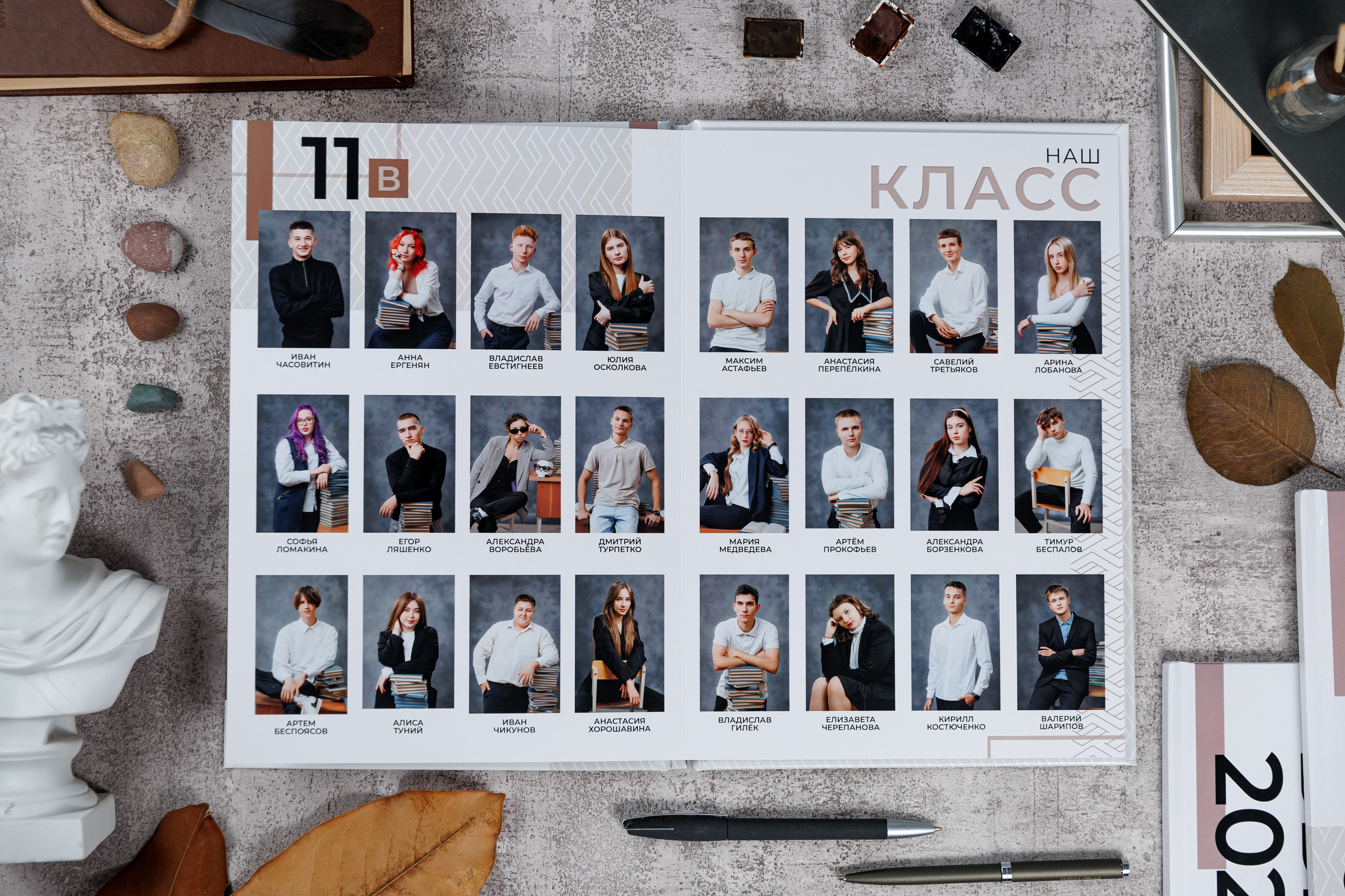 Люкс. Семейный и детский фотограф Комина Елена, Власиха, Одинцово