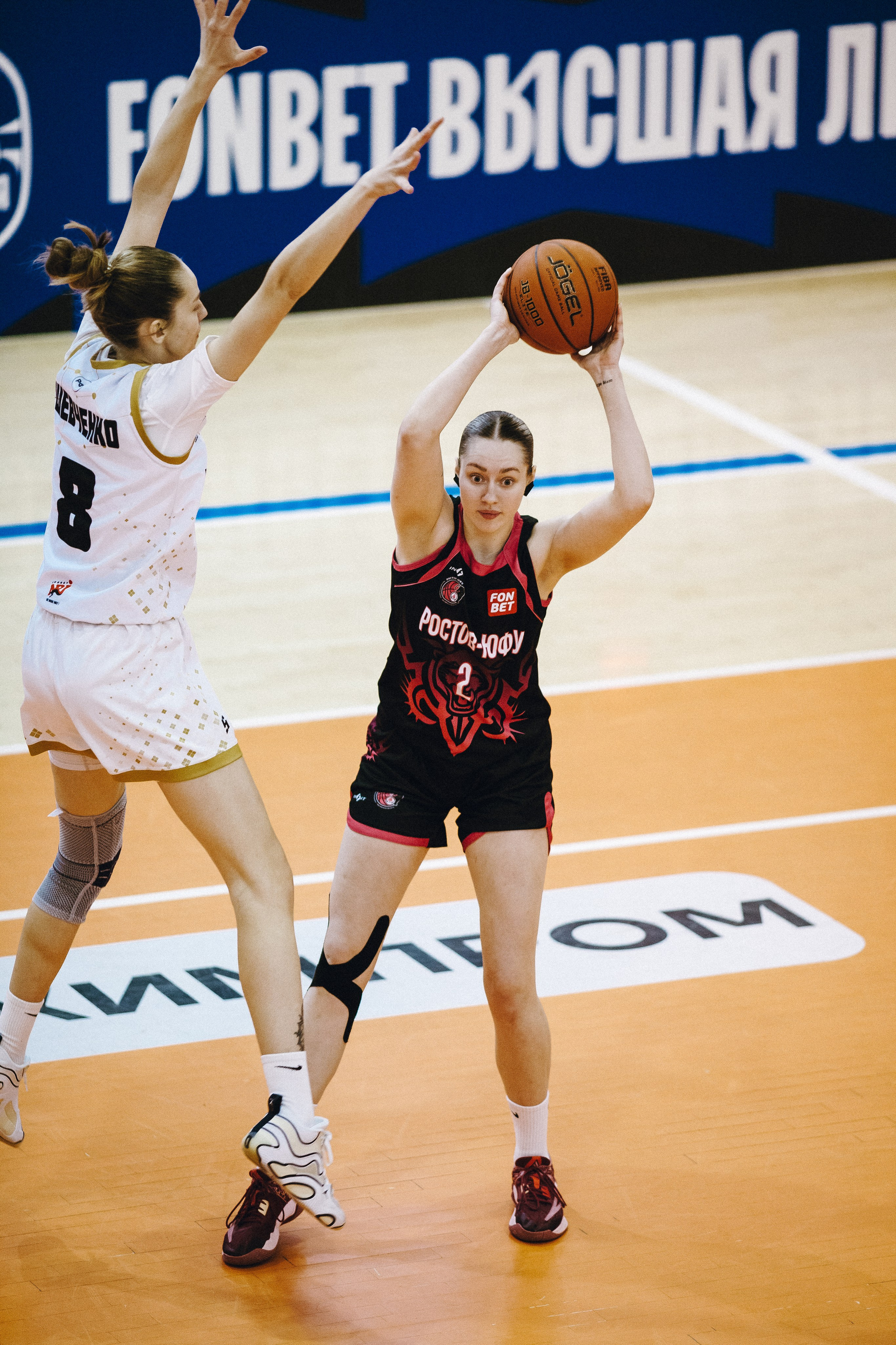 ЧГУ-Атланта — Ростов-ЮФУ / 2 игра. Фотография